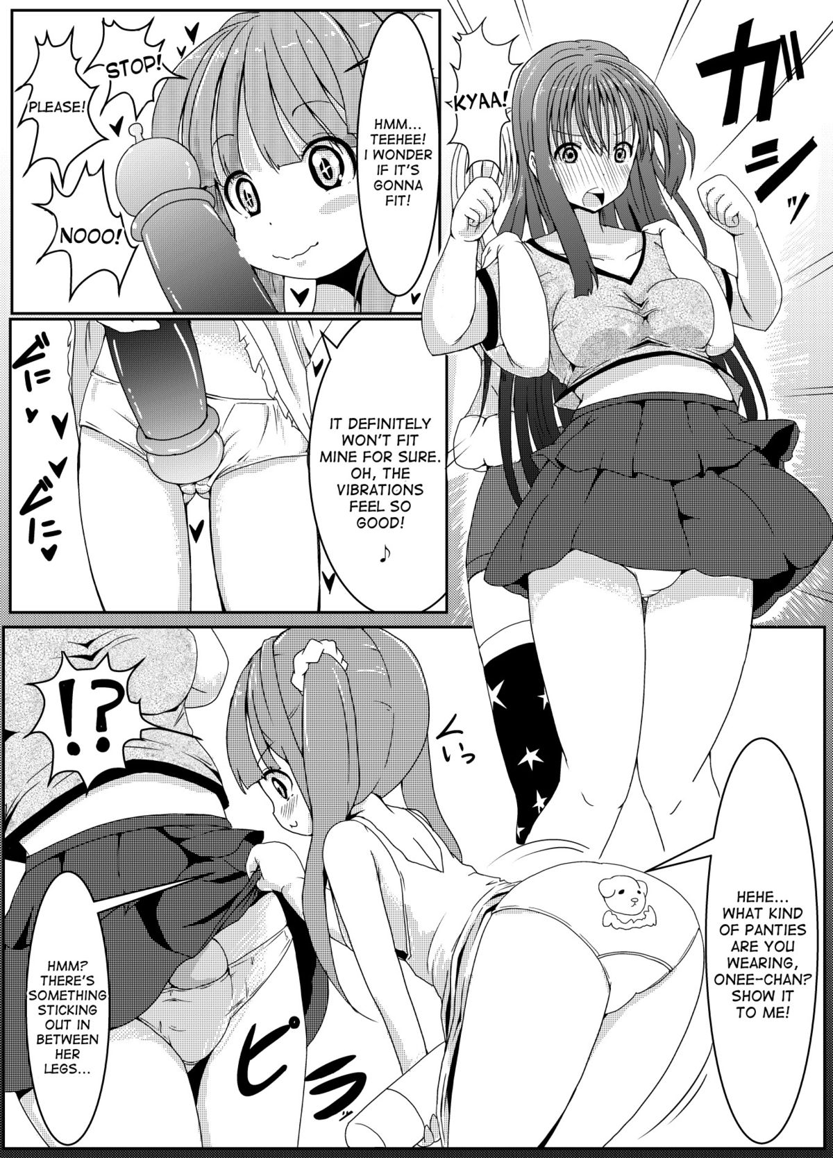 Anoko no Kokan no Himitsu | The Secret of the Crotch of that Girl page 5 full