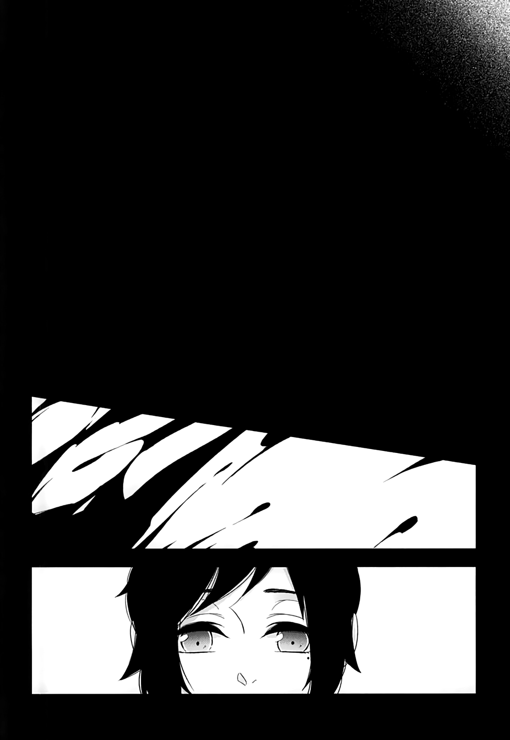 Bara to Kuchizuke page 10 full