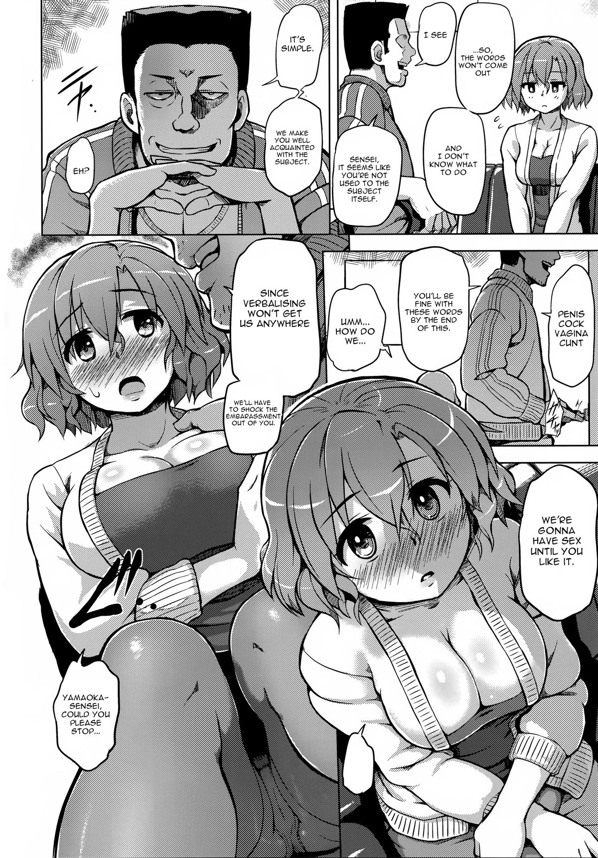Hatsujou Training - Sexual Excitement Training page 4 full