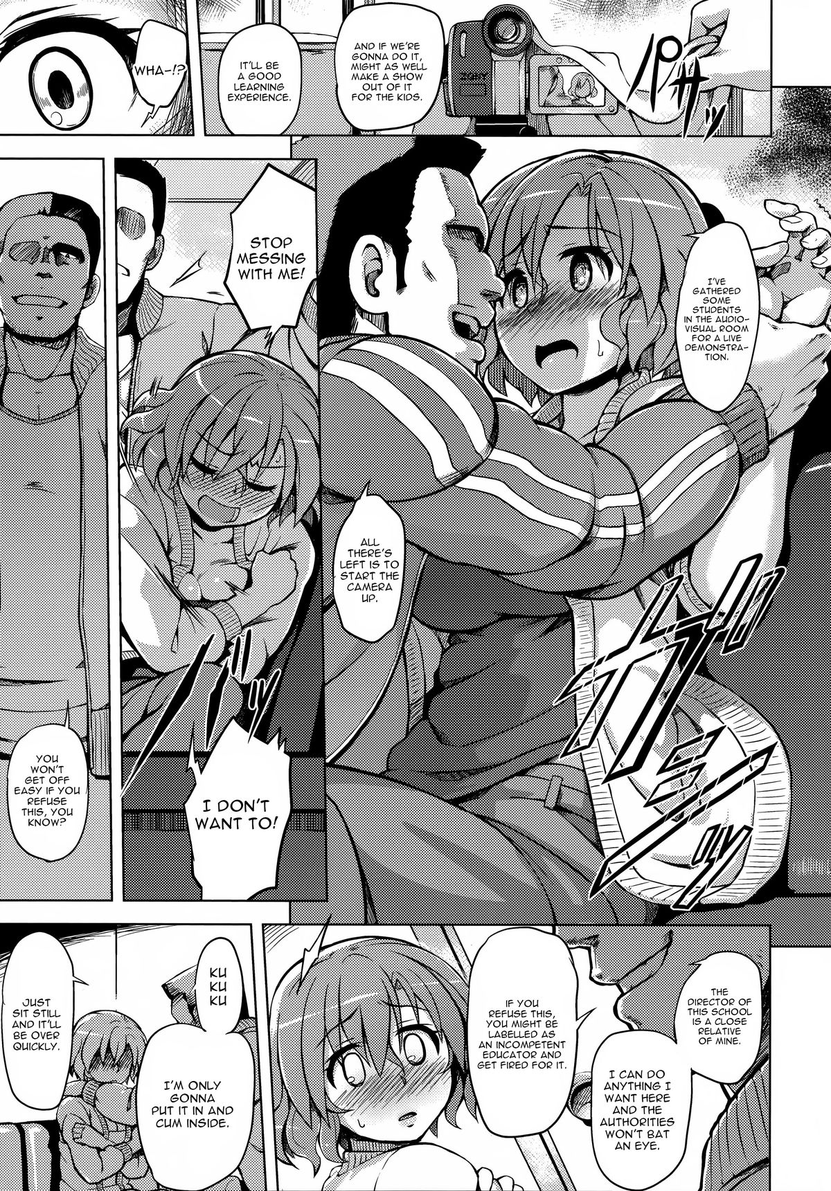 Hatsujou Training - Sexual Excitement Training page 5 full