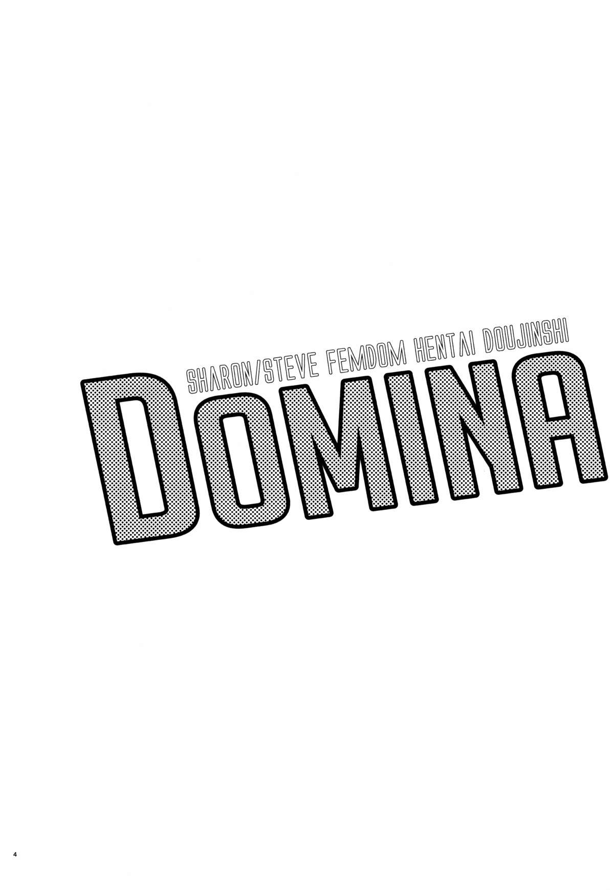 DOMINA page 4 full