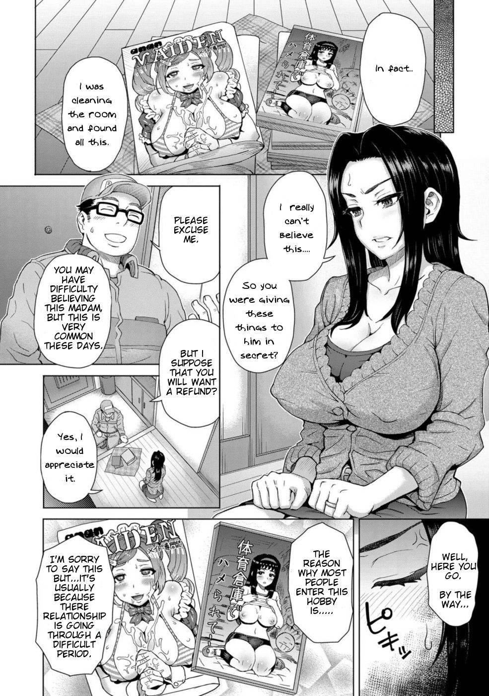 Noserare Wife page 2 full