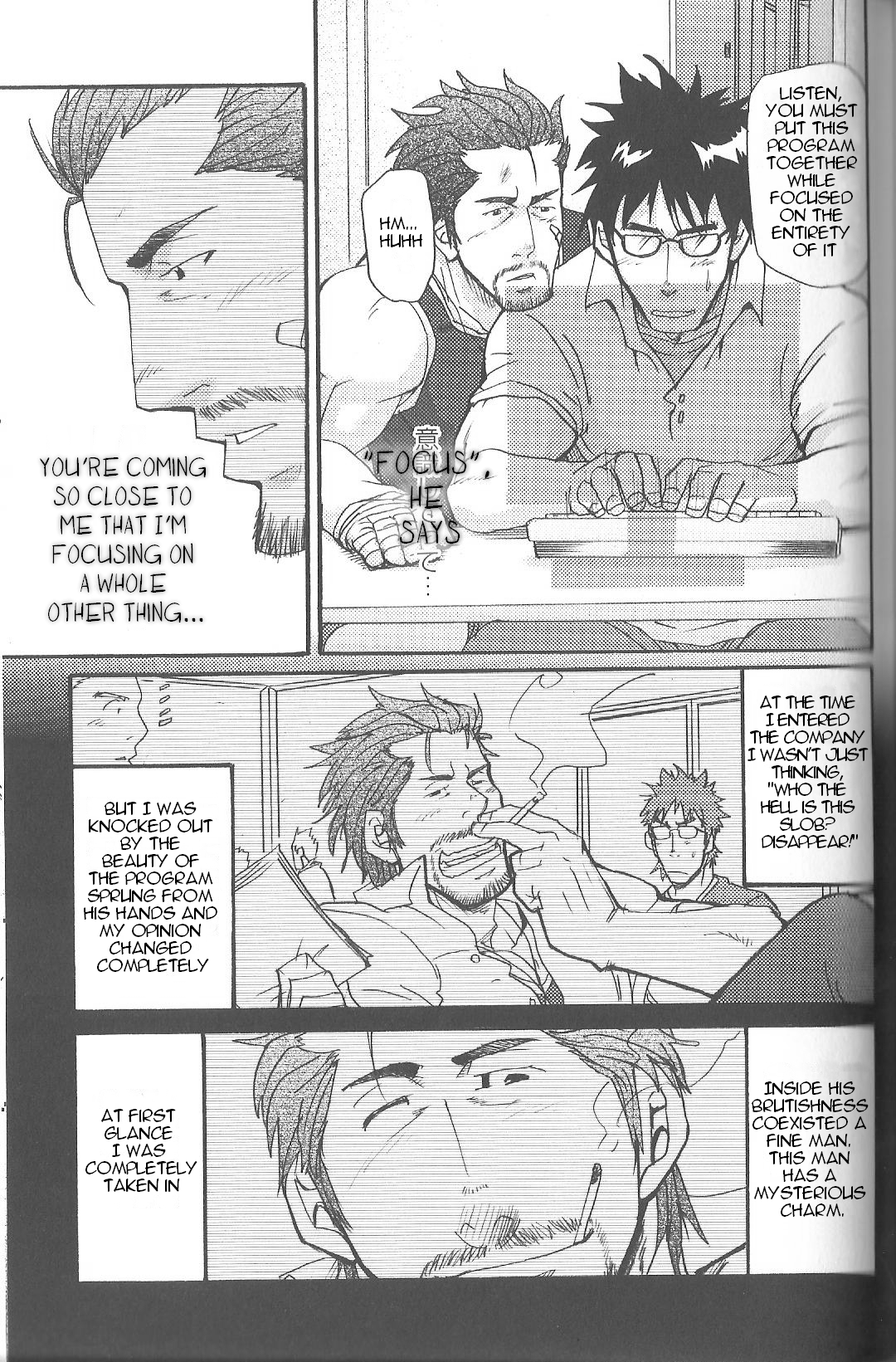 10-kakan Nininbaori Seikatsu!! | 10 Days in a 2 Man Suit page 6 full