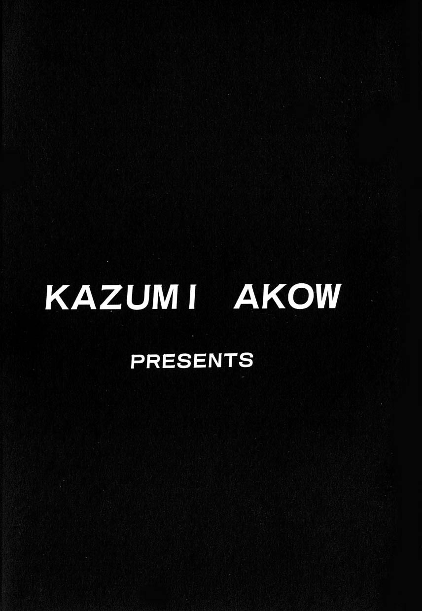 HYSTERIC ALIVE page 6 full