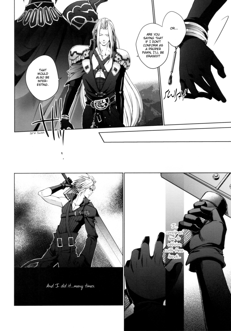 Kioku no Niwa 2 | Garden of Memories 2 page 8 full