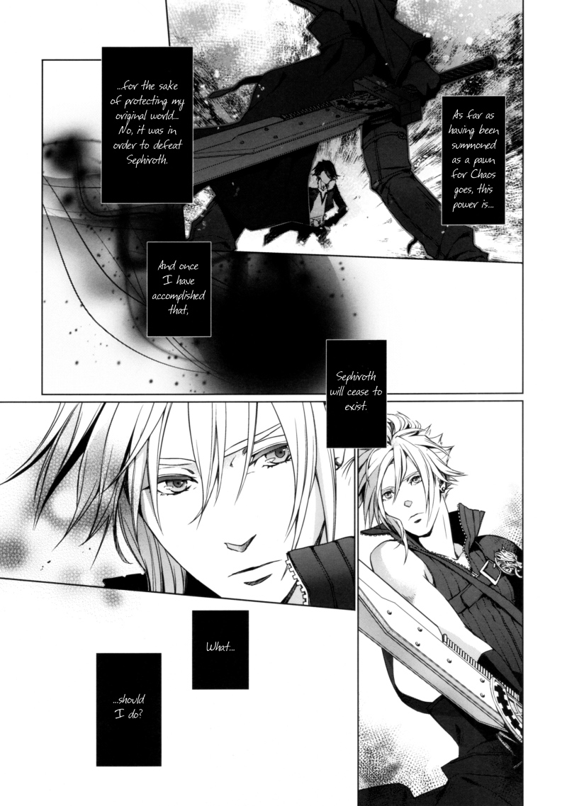 Kioku no Niwa 2 | Garden of Memories 2 page 9 full