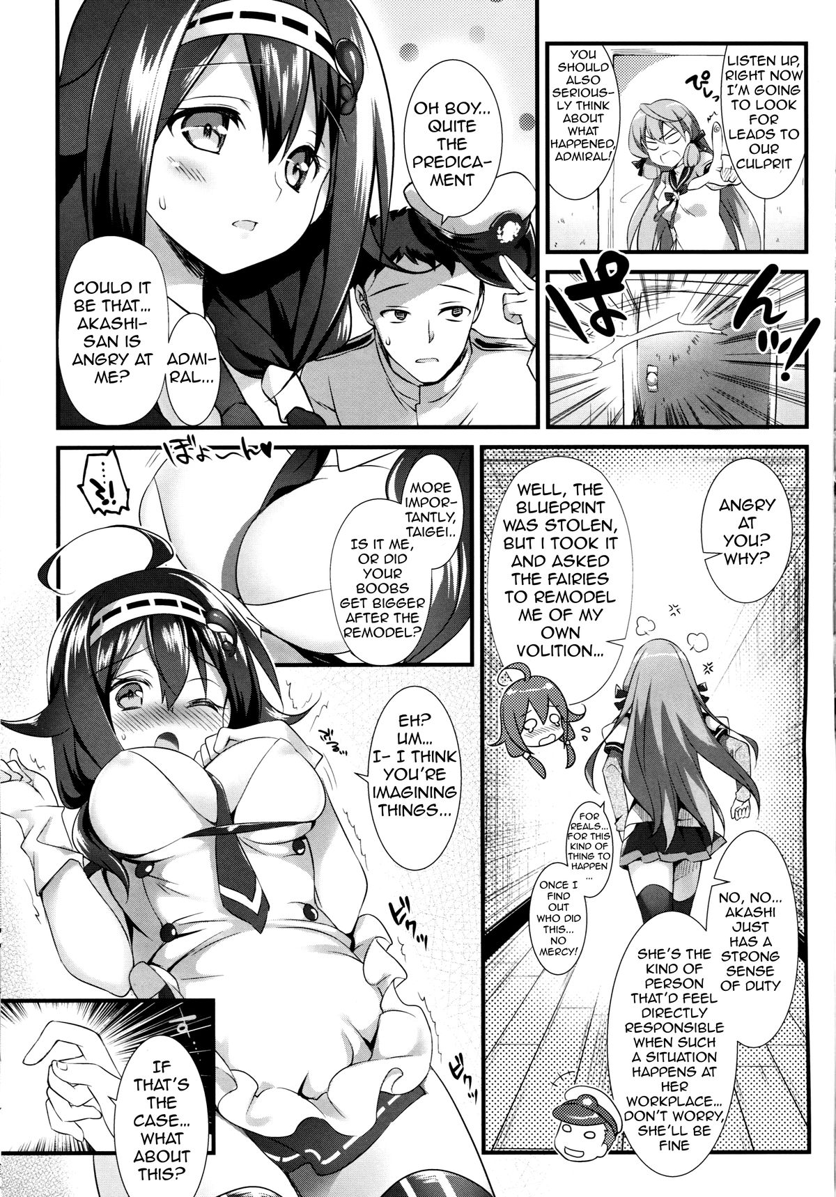 Taigei Kai no Tsukurikata | How Taigei Kai was Made page 6 full