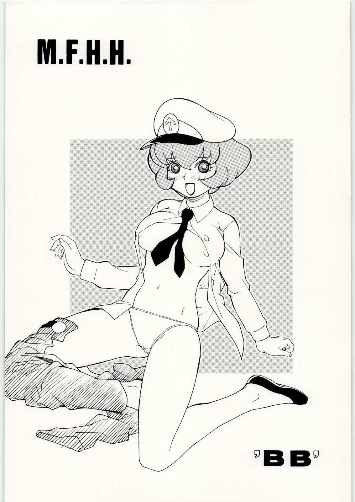 M.F.H.H. 'BB' page 1 full