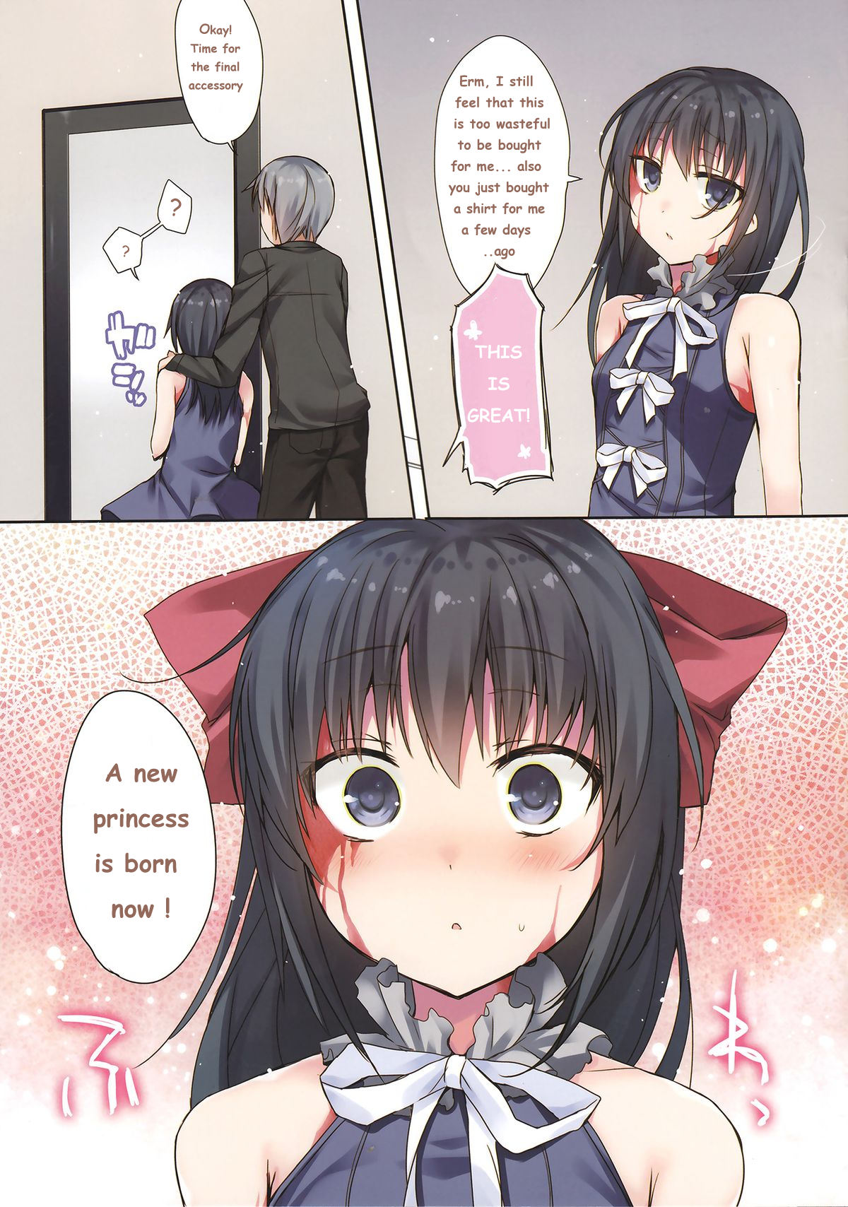 Koisuru Dorei-chan page 8 full