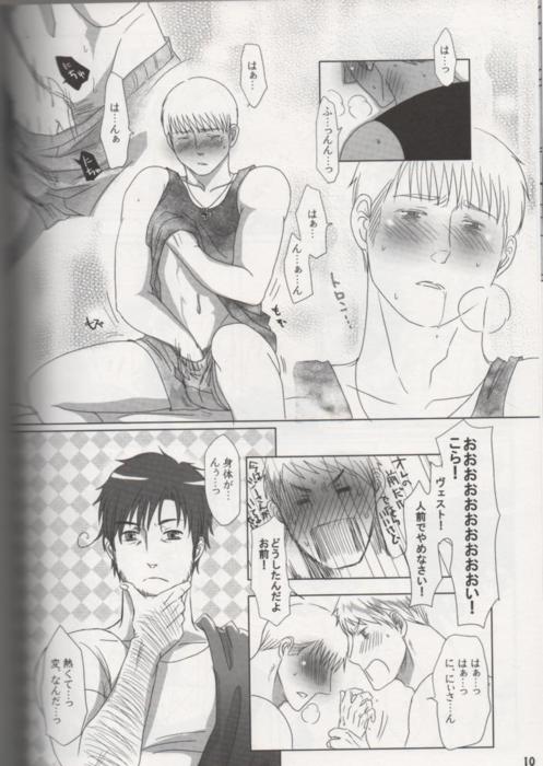 Heaven's Fruit page 8 full