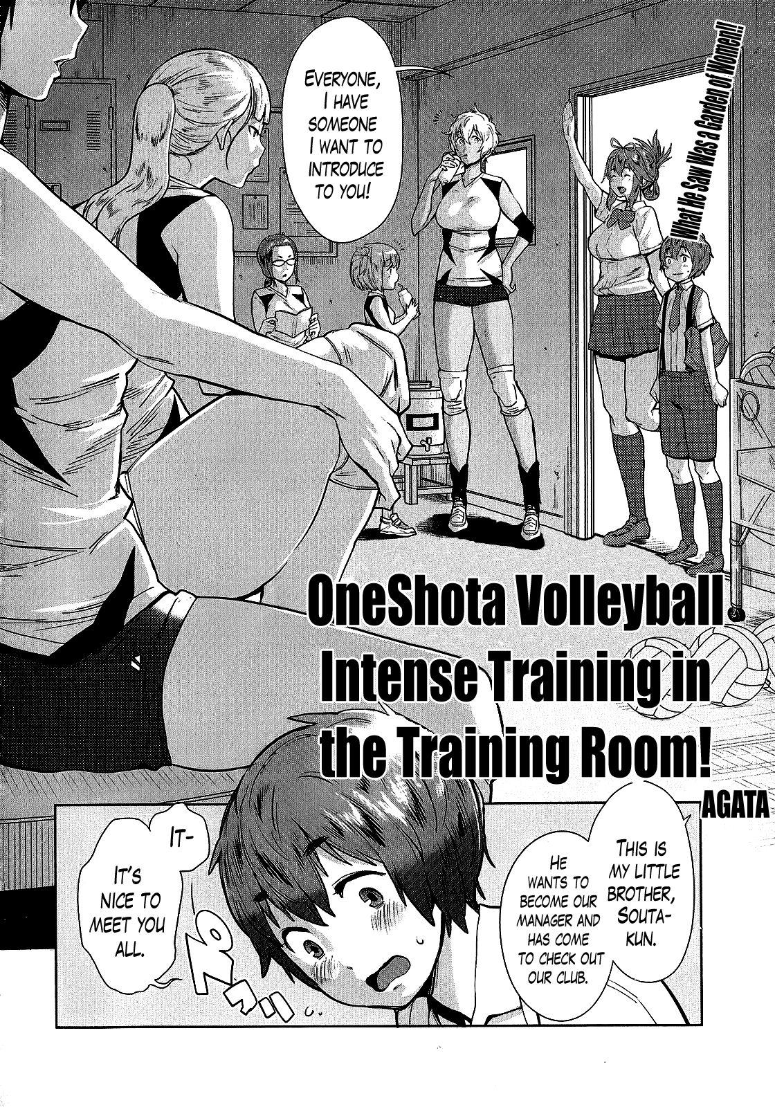 OneShota Volley Shigoki Heya de Mou Tokkun! | OneShota Volleyball Intense Training in the Training Room! page 2 full