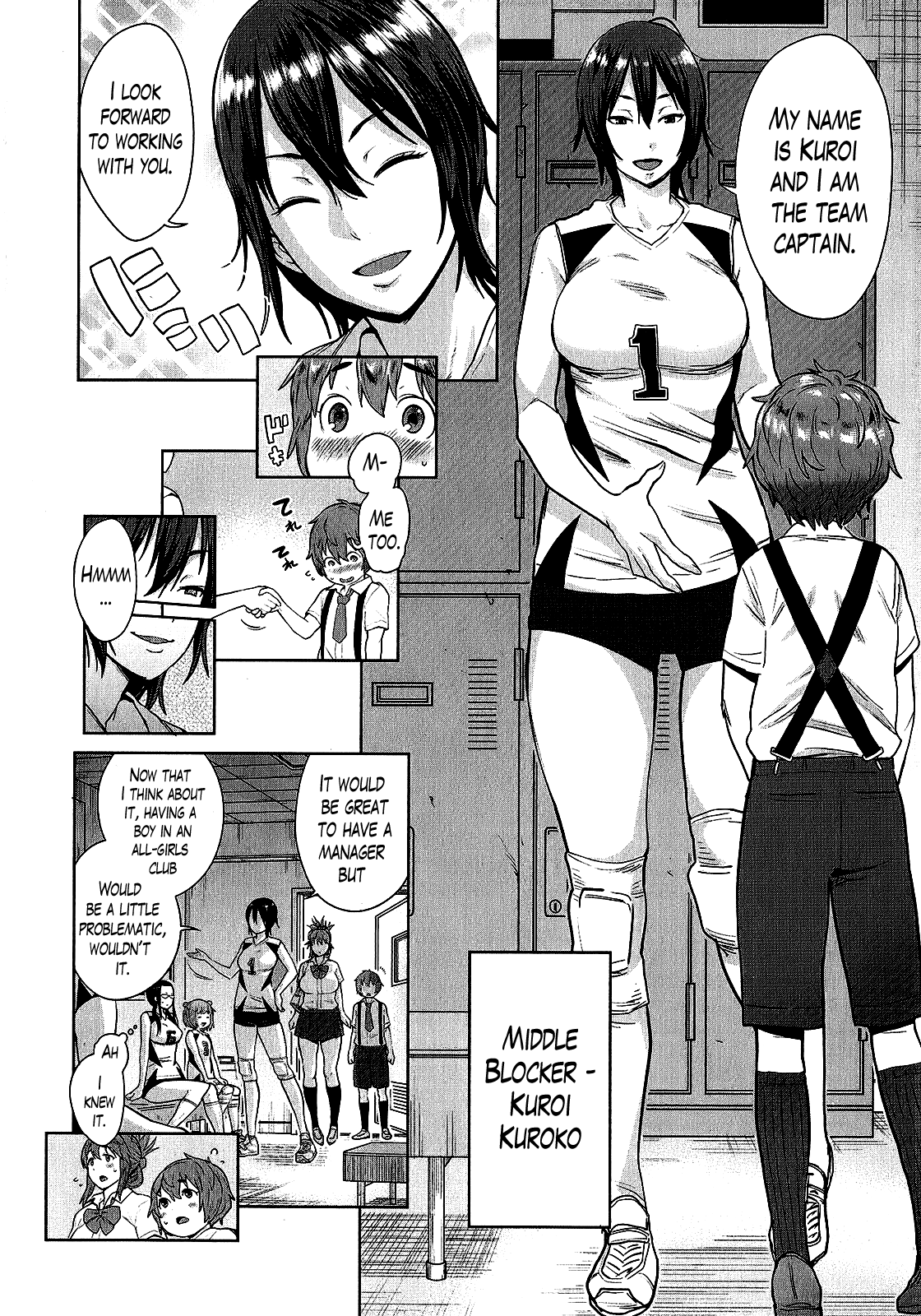 OneShota Volley Shigoki Heya de Mou Tokkun! | OneShota Volleyball Intense Training in the Training Room! page 4 full