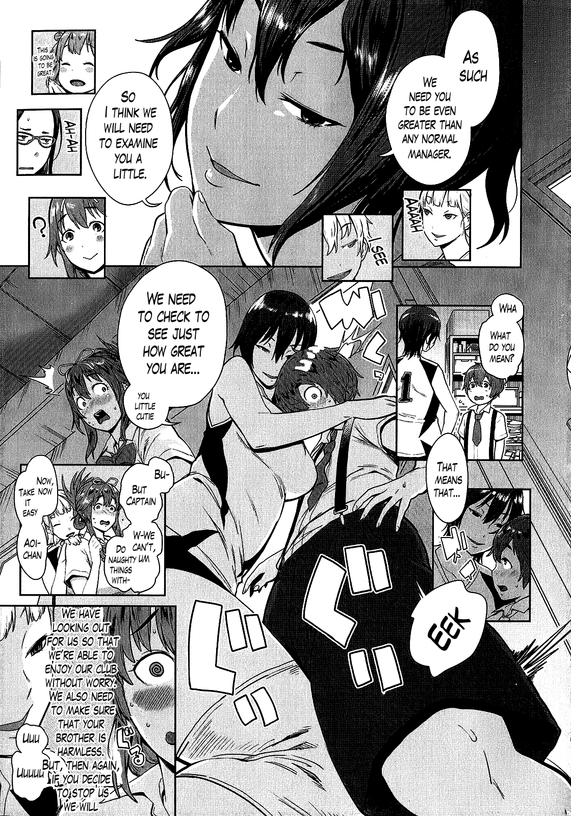 OneShota Volley Shigoki Heya de Mou Tokkun! | OneShota Volleyball Intense Training in the Training Room! page 5 full