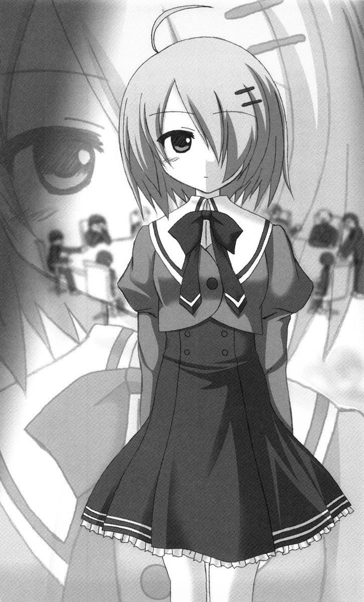 Akaneiro ni Somaru Saka ~Nagomi Maniacs~ page 9 full