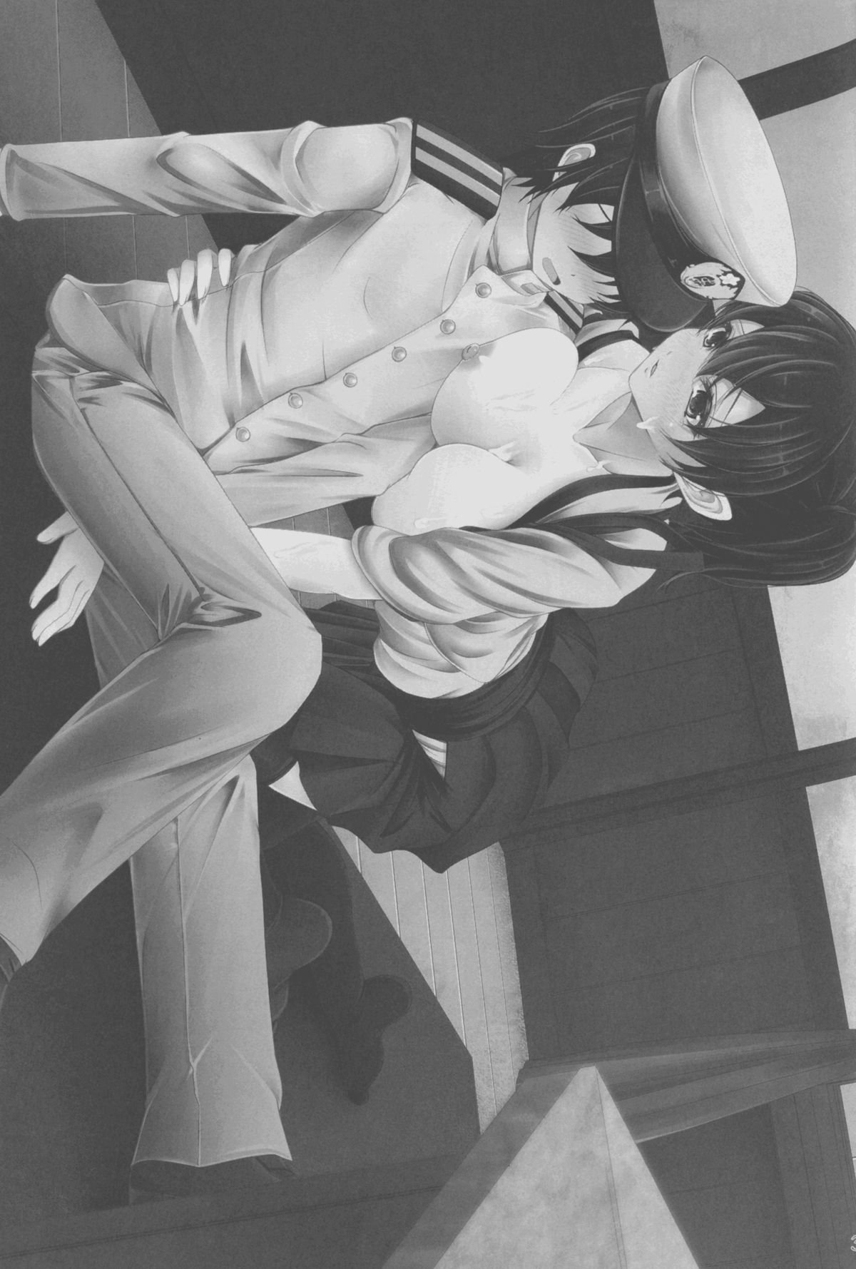 Yoi Kaga page 3 full