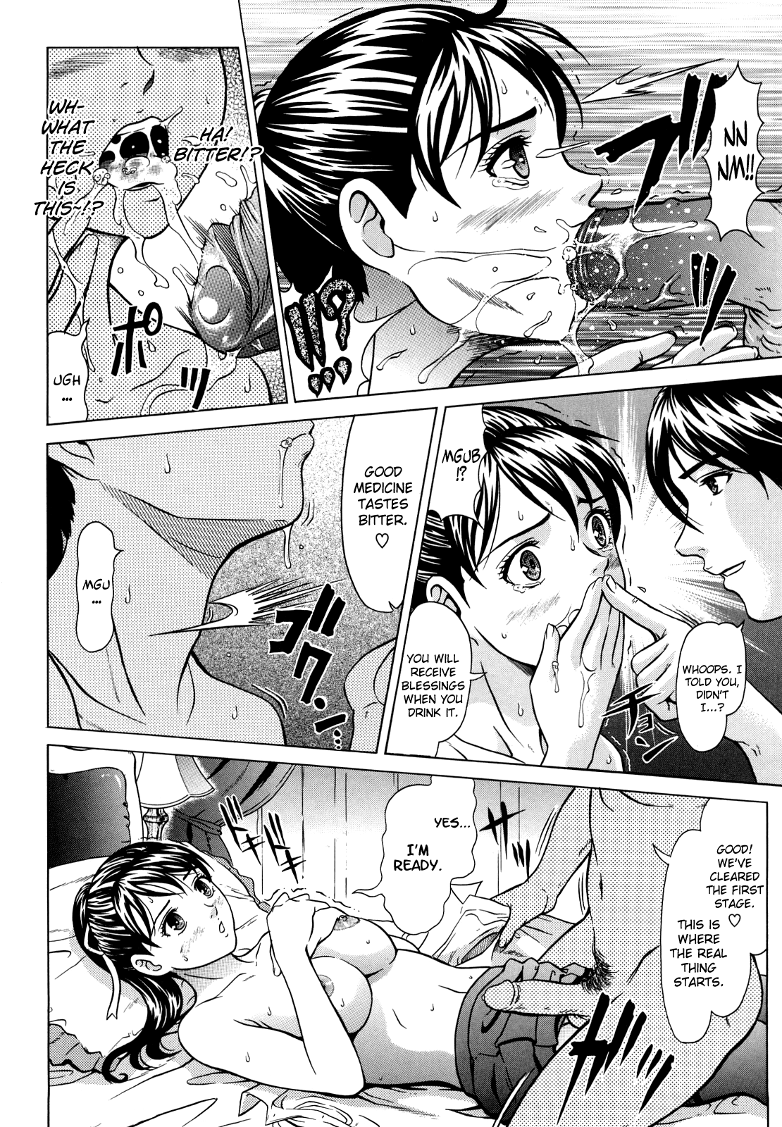 Spiritual Fucker Zenpen page 10 full