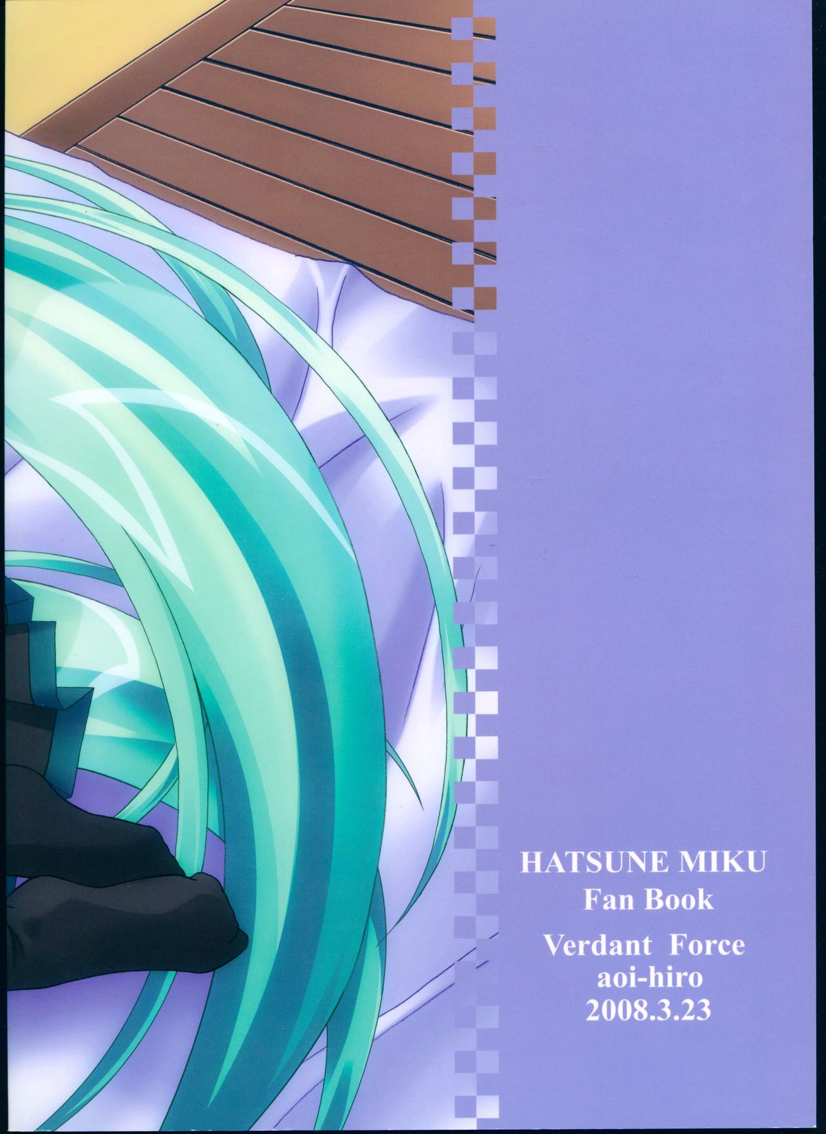 AMBROSIA 0.5 page 2 full