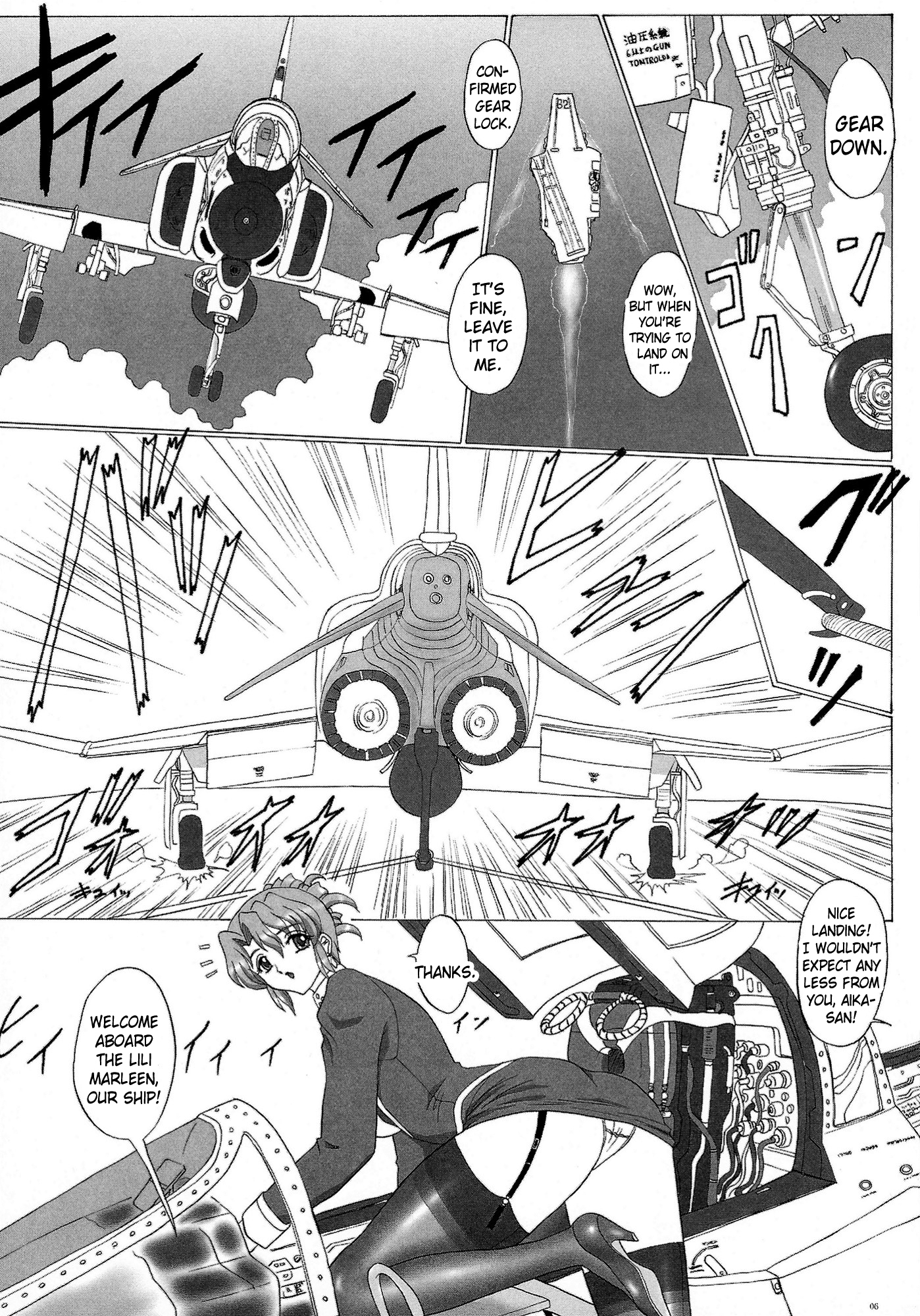 OUT TRIAL 2 page 3 full