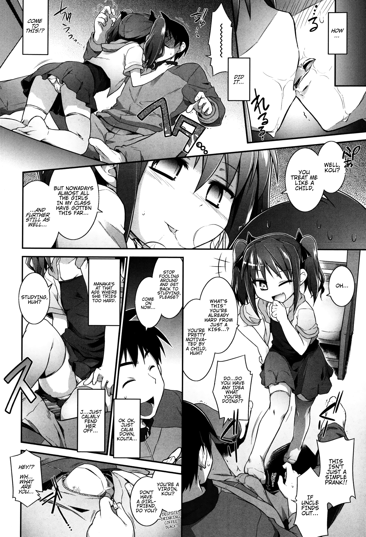 After Omamagoto | After Playing House page 4 full