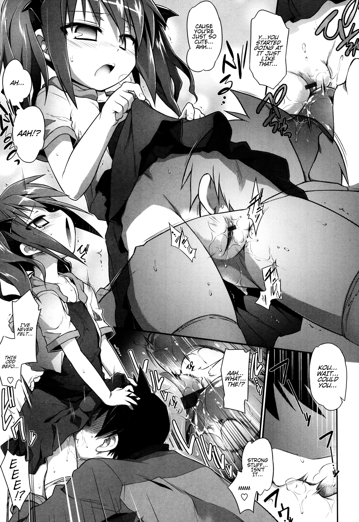 After Omamagoto | After Playing House page 9 full