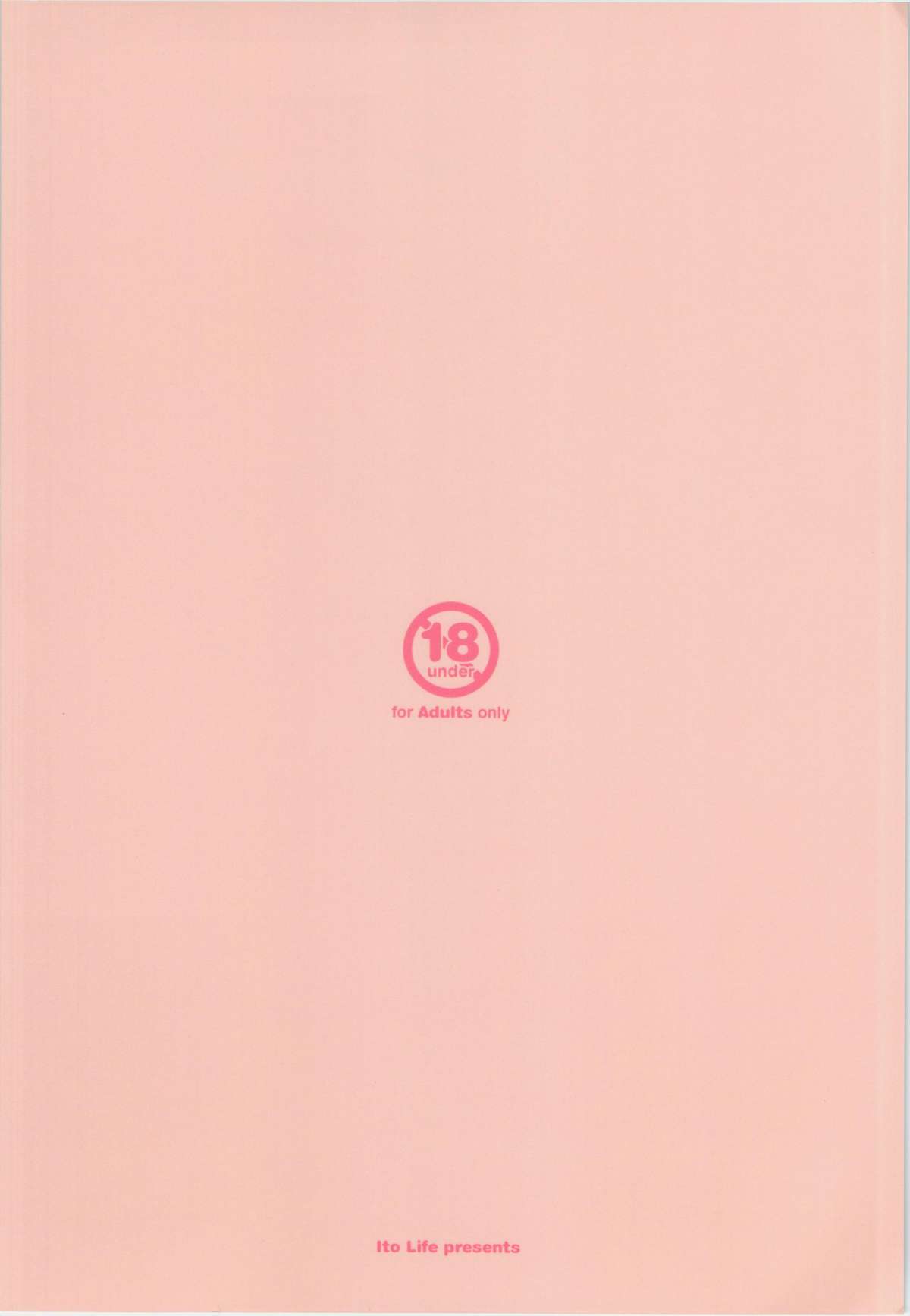 Kanojo ni Natta Koishi-chan page 2 full