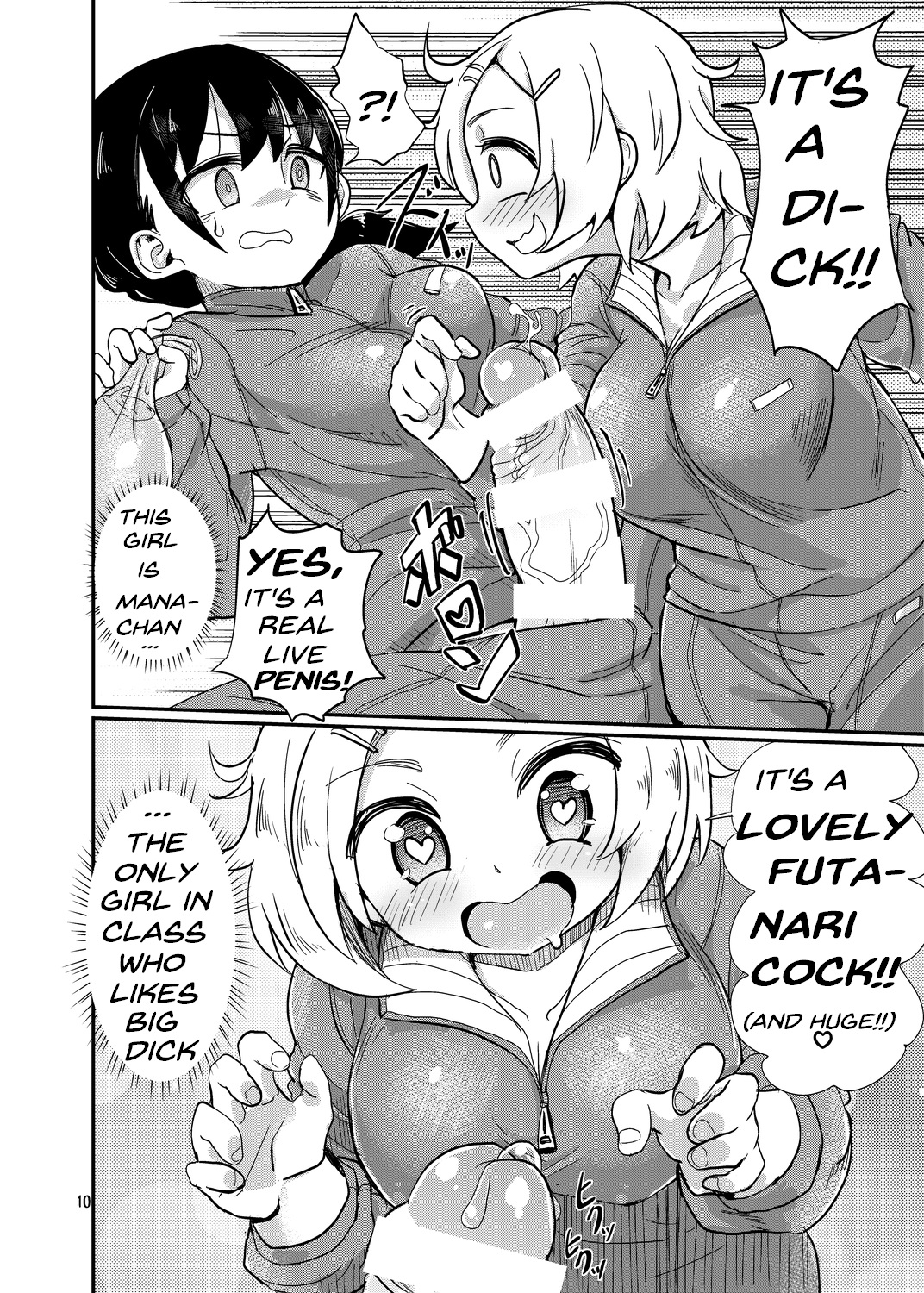 Futanari JC no Nichijou | Futanari Daily Life page 10 full