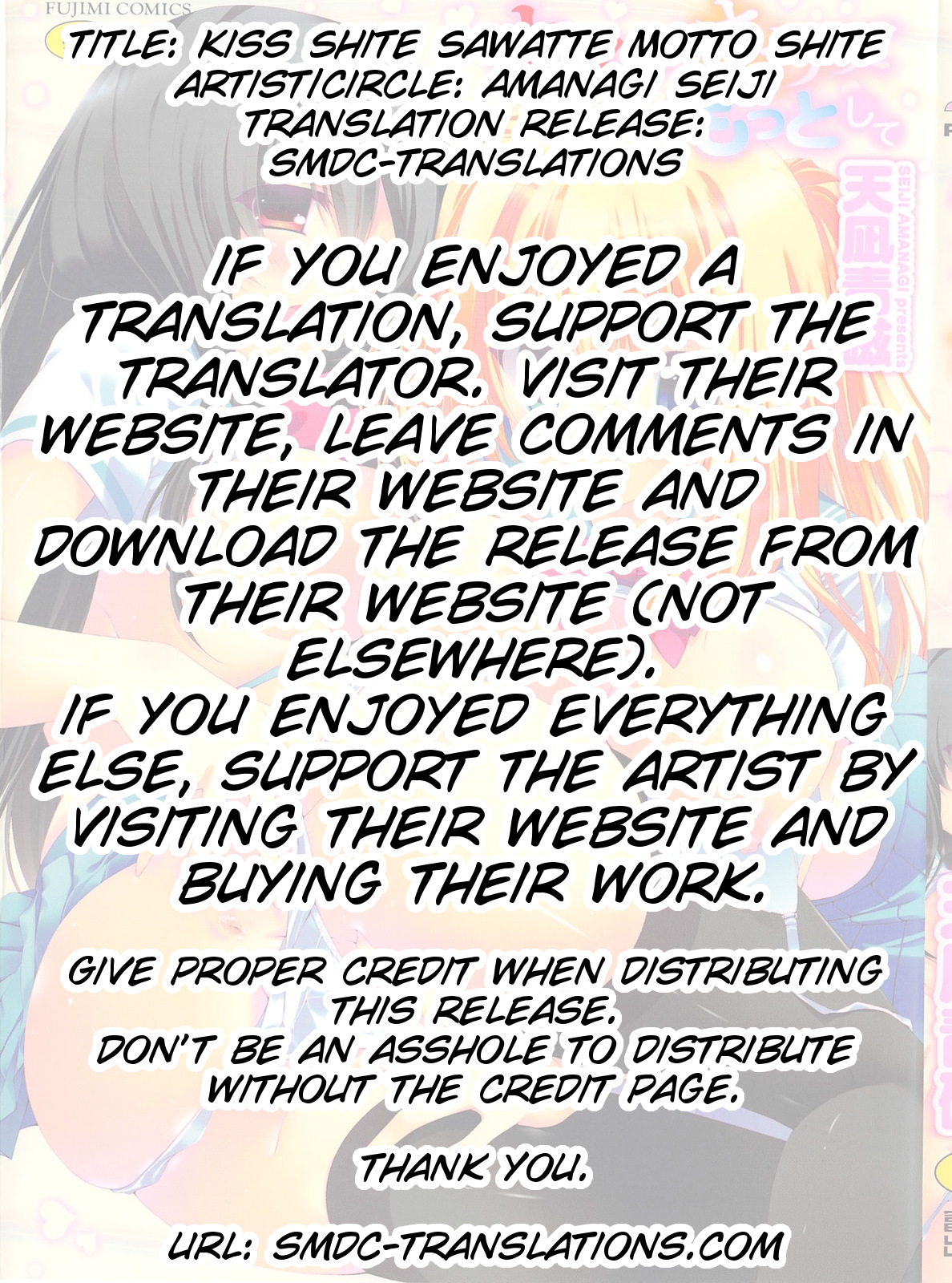 Kiss Shite Sawatte Motto Shite page 2 full