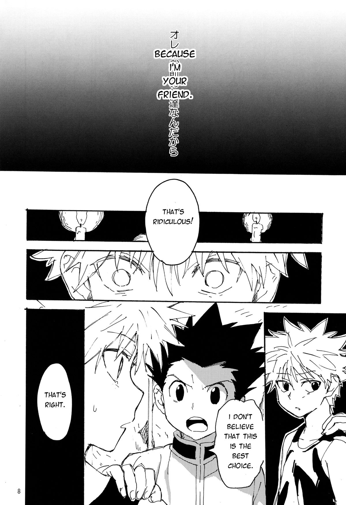 Imawa no Kiwa | On the Brink of Death page 7 full