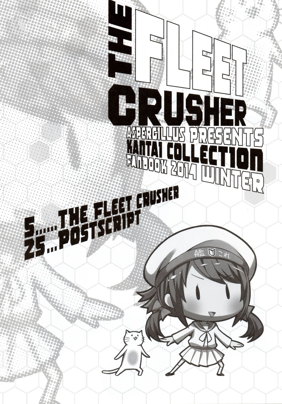 THE FLEET CRUSHER page 3 full