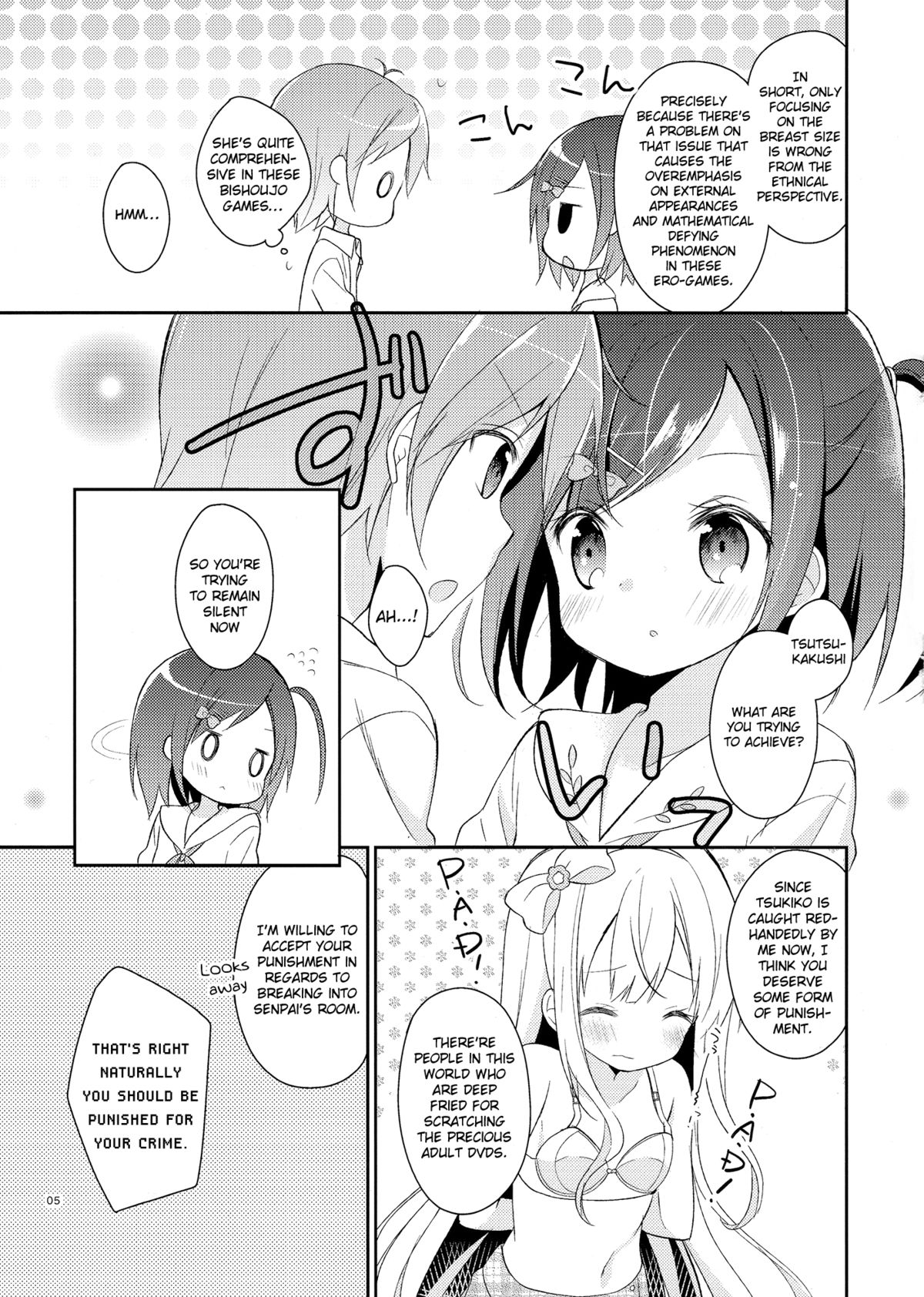 Wareware wa Tadashii Kyonyuu yori mo, Aji no Aru Hinnyuu ga Suki nanoda. Sekai no Naniyori Hikaeme na Mune no Onnanoko o Aishiteiru. page 4 full