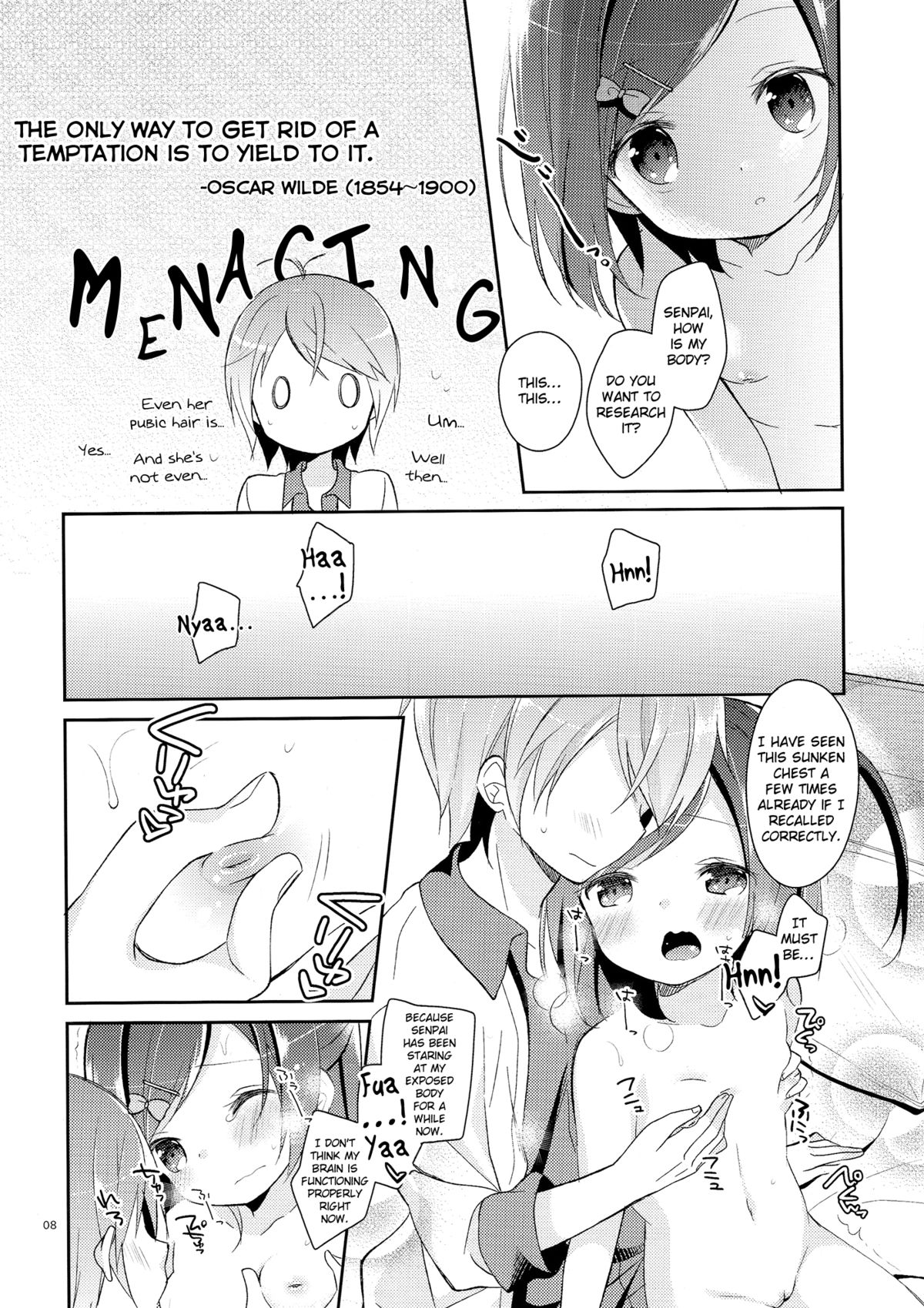 Wareware wa Tadashii Kyonyuu yori mo, Aji no Aru Hinnyuu ga Suki nanoda. Sekai no Naniyori Hikaeme na Mune no Onnanoko o Aishiteiru. page 7 full