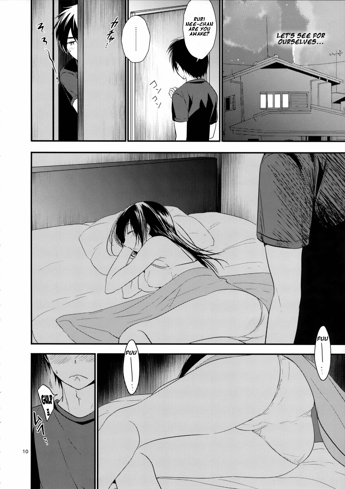 Yobai Ane page 10 full