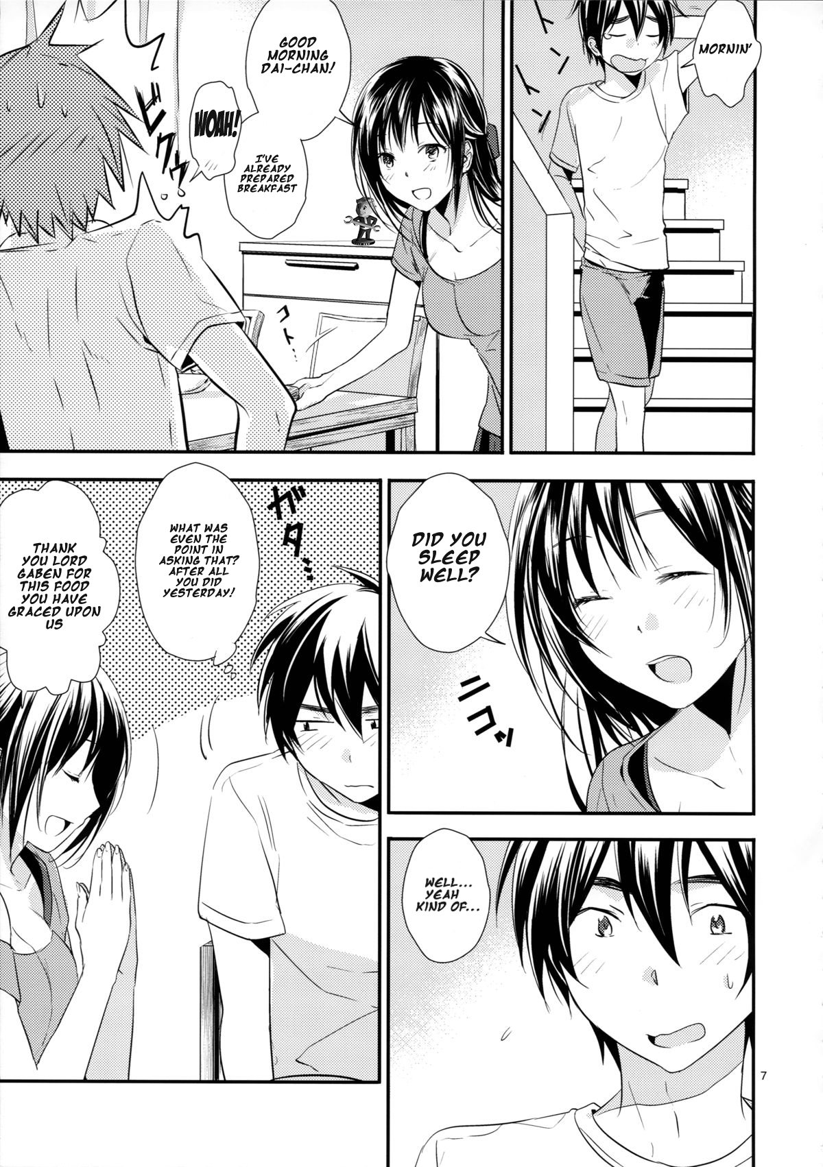 Yobai Ane page 7 full