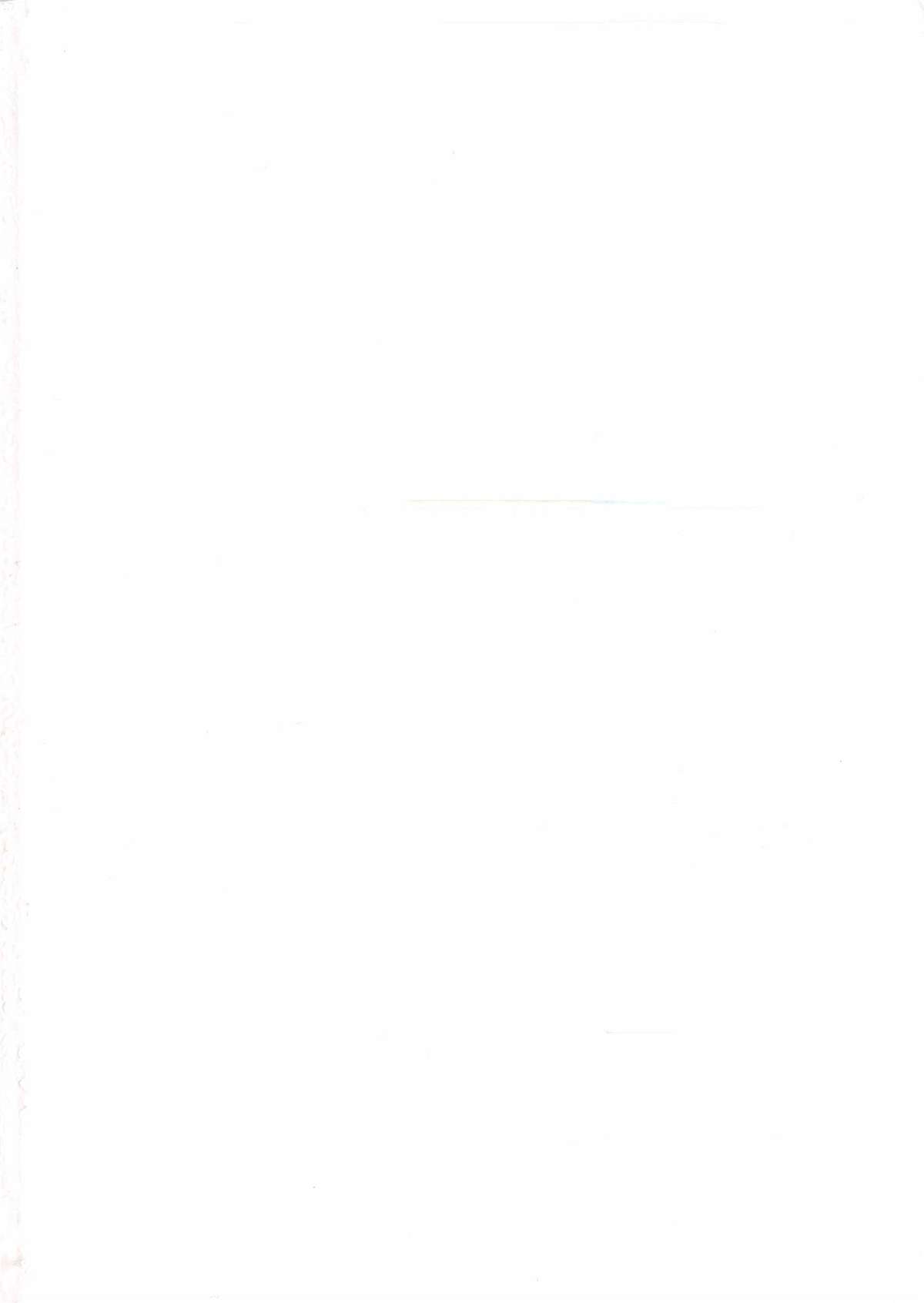 Attakaku, Shite. page 6 full