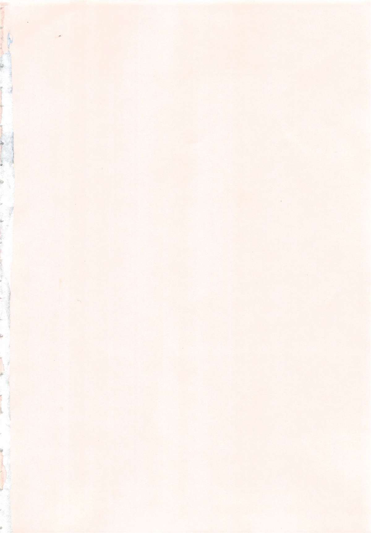 Attakaku, Shite. page 8 full