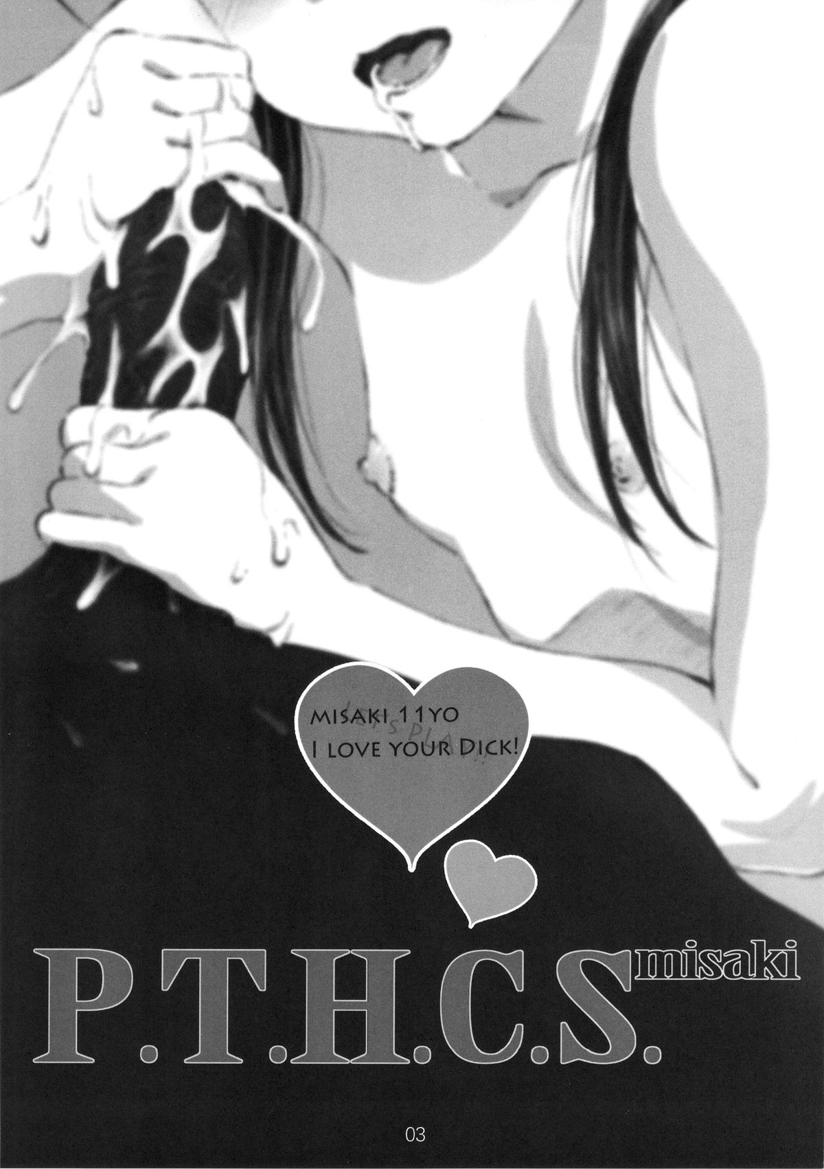 P.T.H.C.S. ^misaki page 3 full