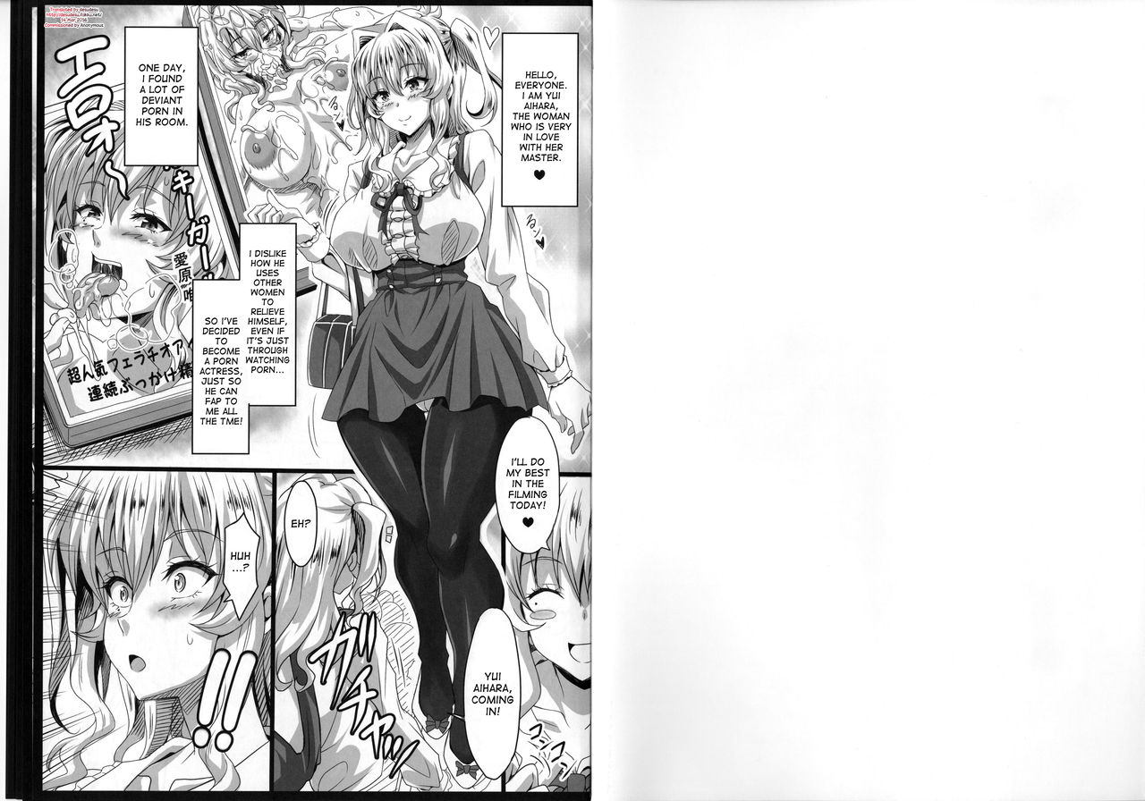 Boku dake no Bakunyuu OnaMaid Koushuu Benki Hen IV ~Aihara Yui no Nichijou~ | My Only Big Tits Masturbation Maid - Public Mouth Urinal 4 - Yui Aihara's Daily Life page 3 full