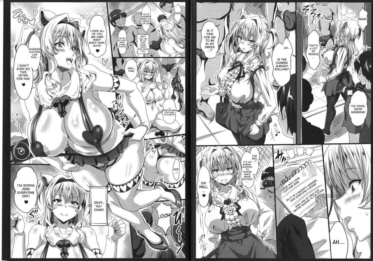 Boku dake no Bakunyuu OnaMaid Koushuu Benki Hen IV ~Aihara Yui no Nichijou~ | My Only Big Tits Masturbation Maid - Public Mouth Urinal 4 - Yui Aihara's Daily Life page 4 full