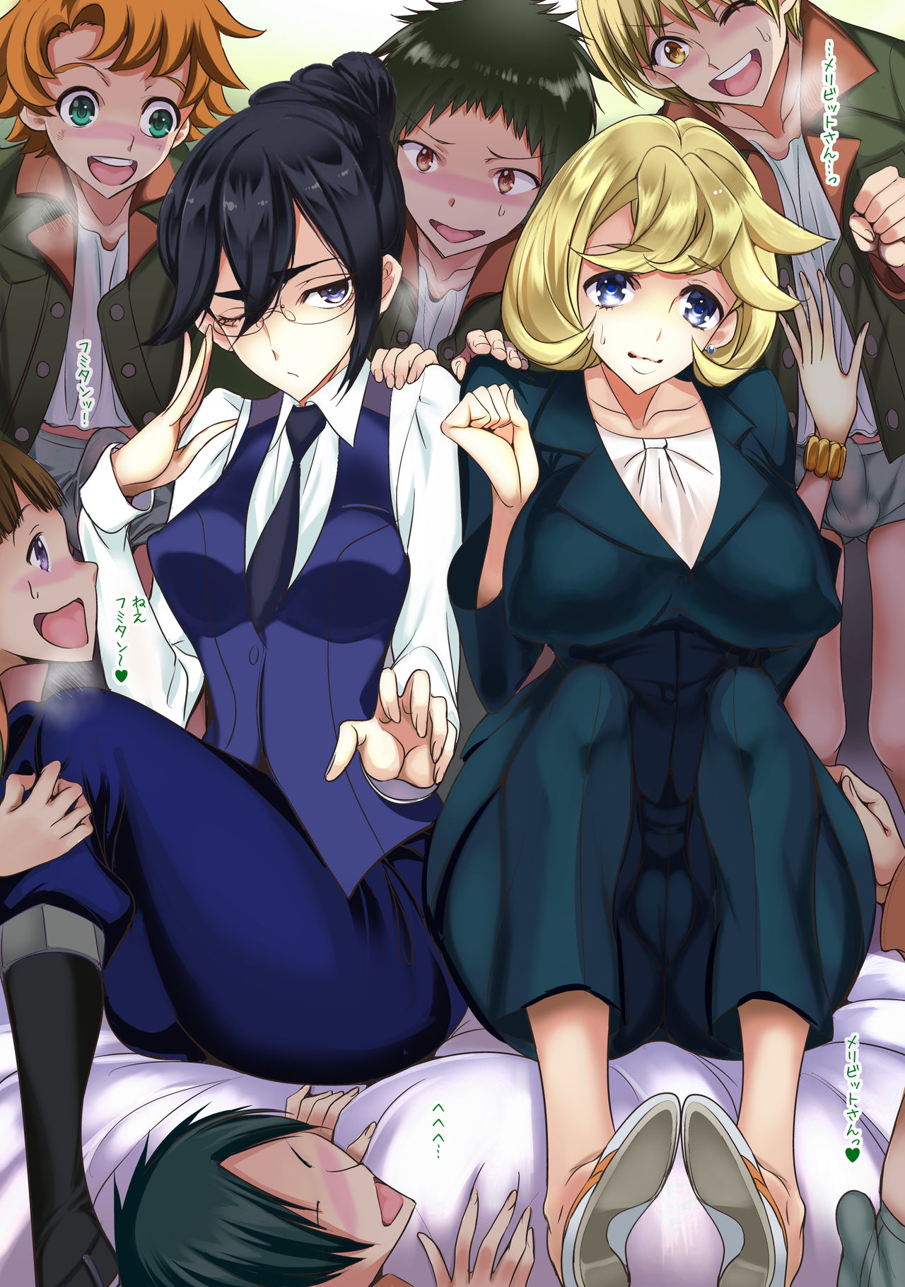 Kakusa ga Shinkoku desu Kannai Seijijou ~Kasei yori mazu Kannai ni Jiyuu to Byoudou o Jitsugen Saserareta Ojou-sama to Elite Joshi~ page 3 full