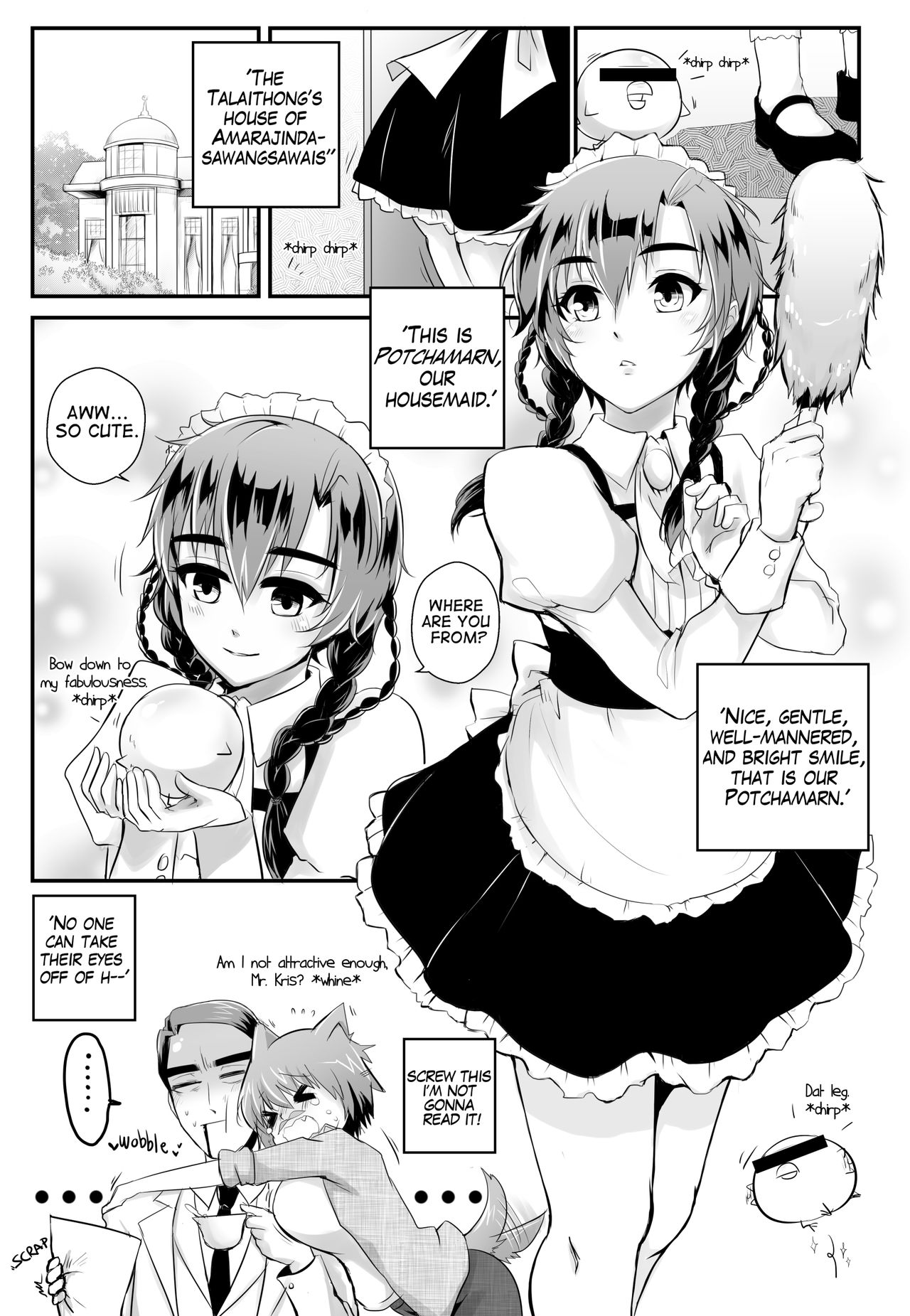 Baan Talaithong ch.2 page 2 full