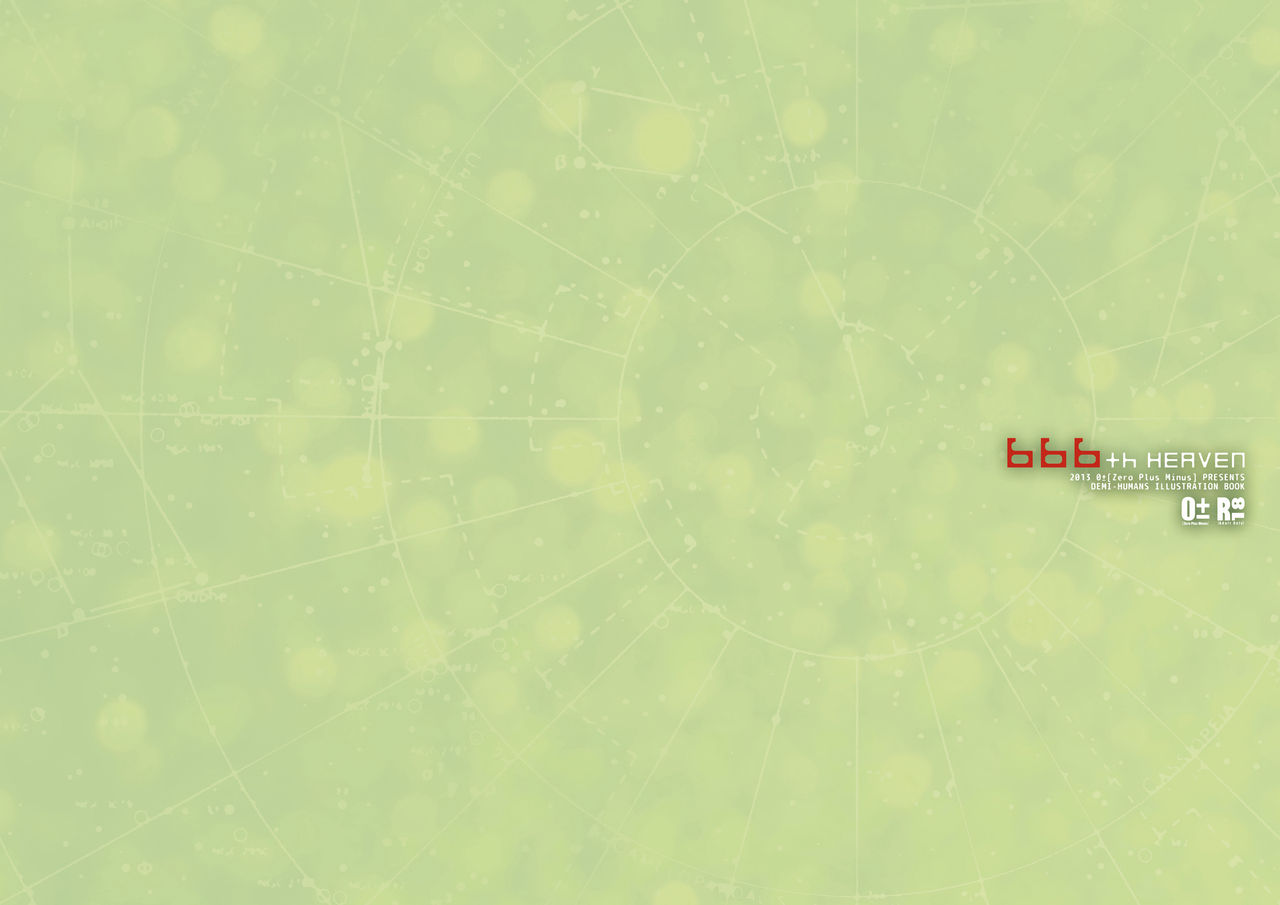 666th HEAVEN page 2 full