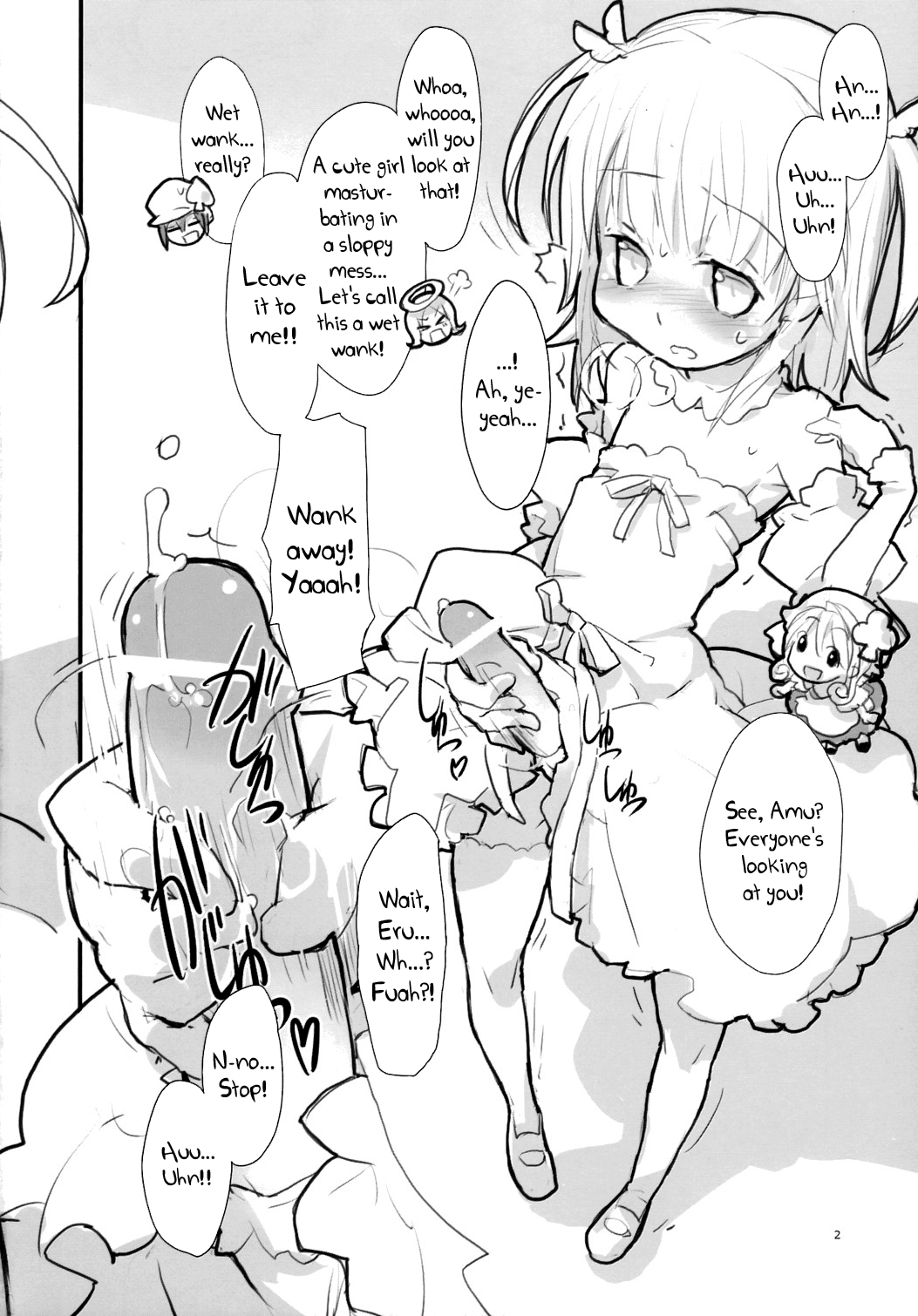 Twin Cum-Shaft   =LWB= page 3 full