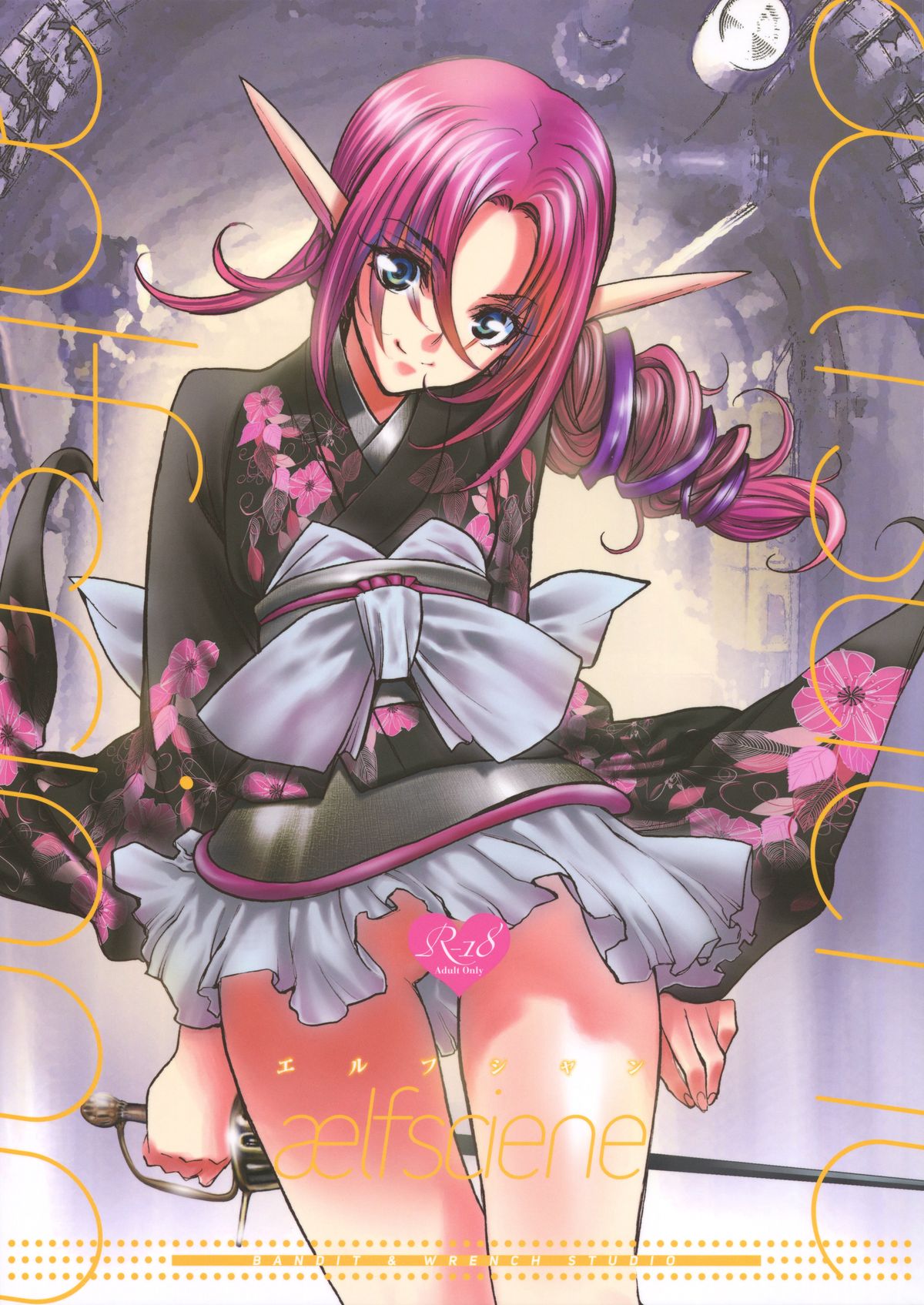 ælfsciene page 1 full