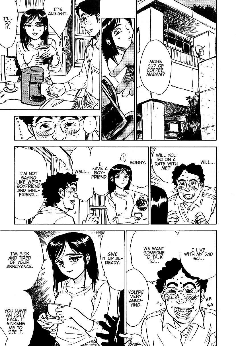 Kankin Ryoujoku page 4 full