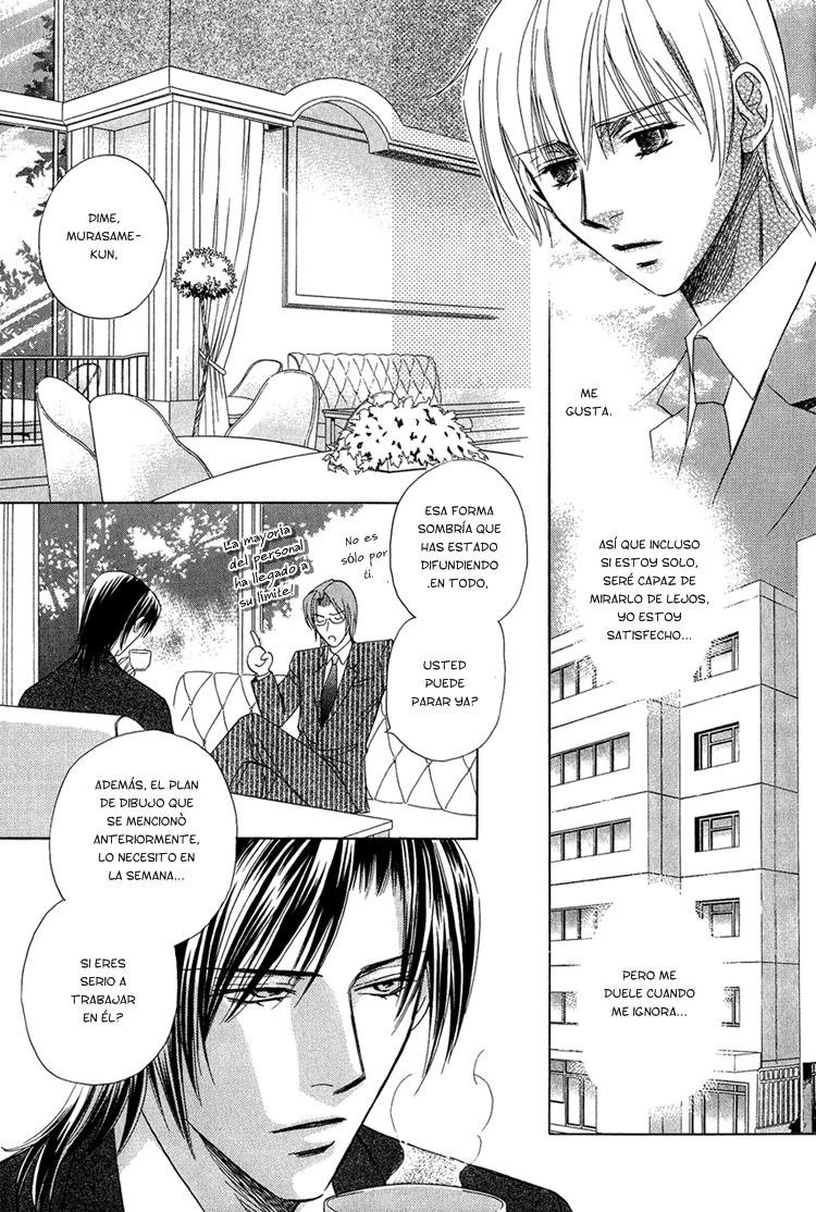 Teiou no Amai Wana Ch 5 page 8 full