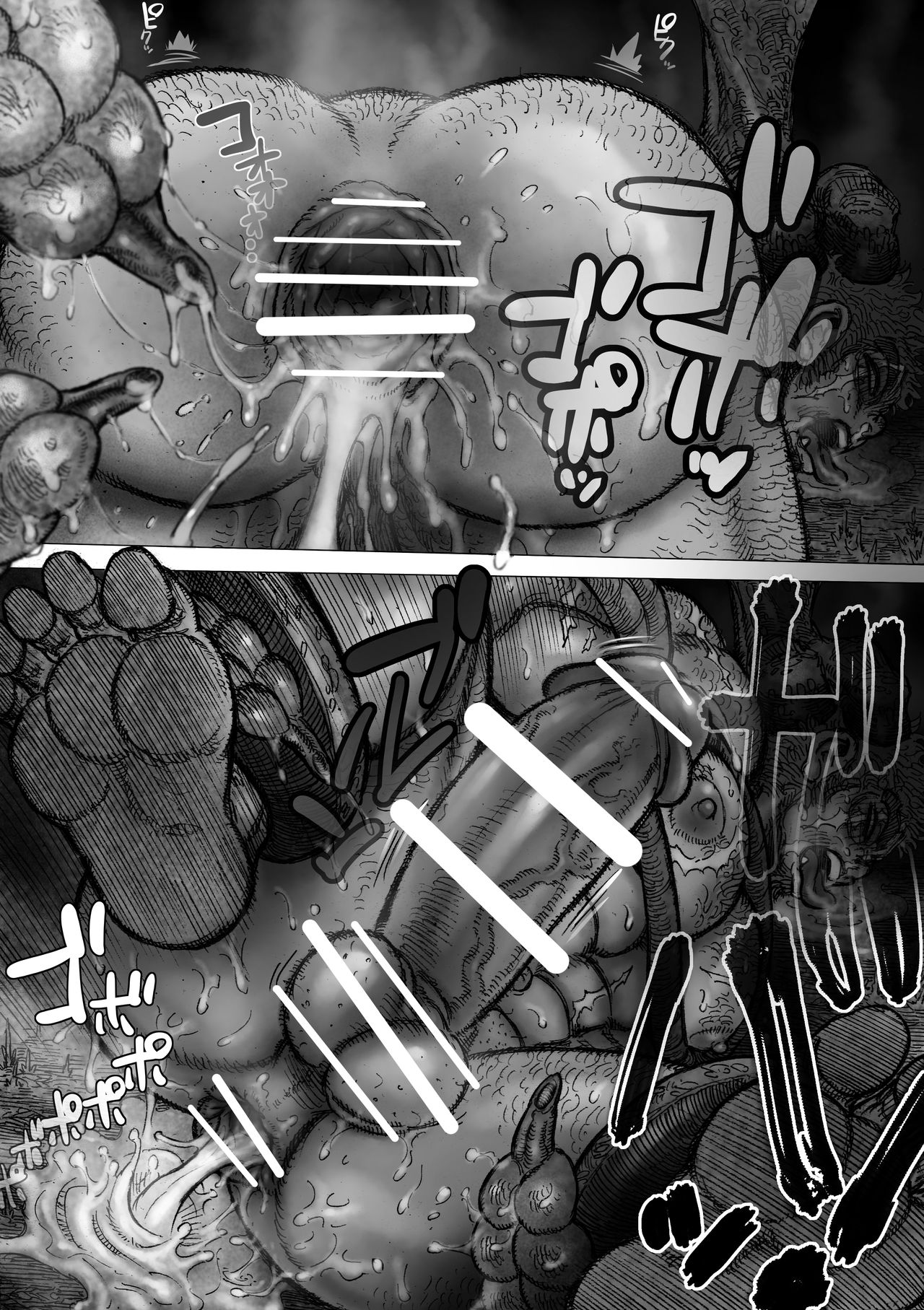 Hepoe no Kuni kara 12 - Ore ga Ie made Okutte Yakkara no Maki page 10 full