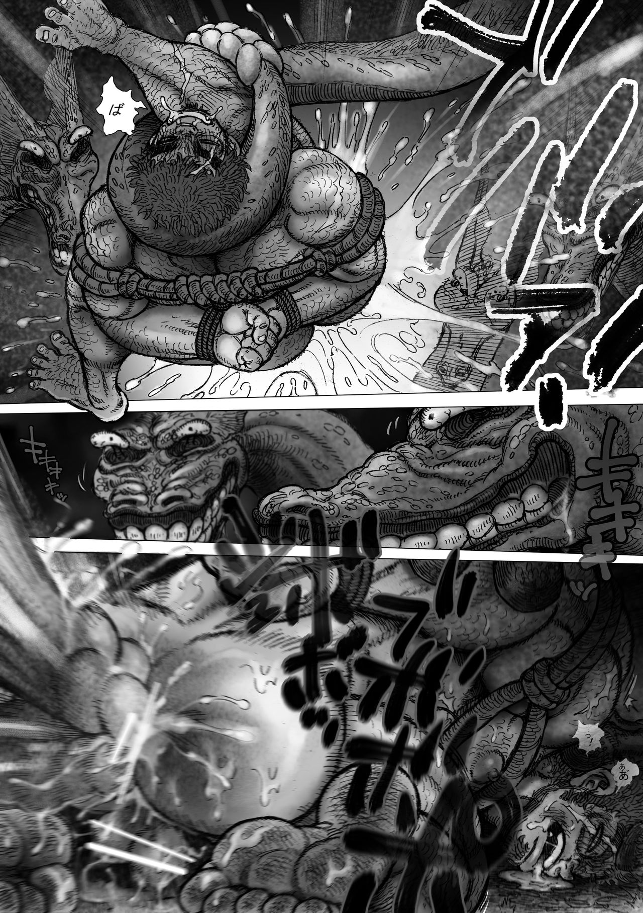 Hepoe no Kuni kara 12 - Ore ga Ie made Okutte Yakkara no Maki page 9 full