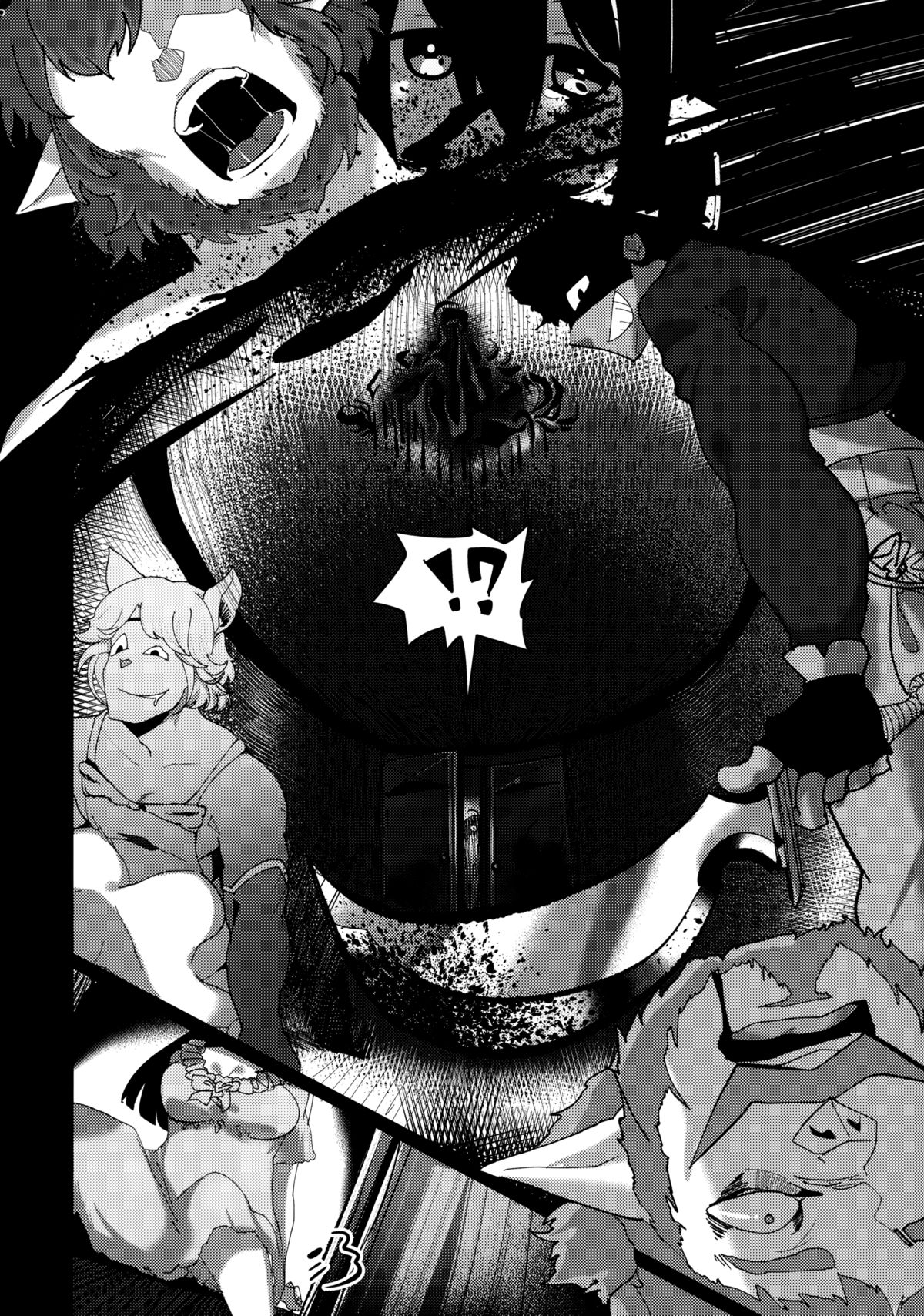 Faata Gurande no Meushi page 5 full