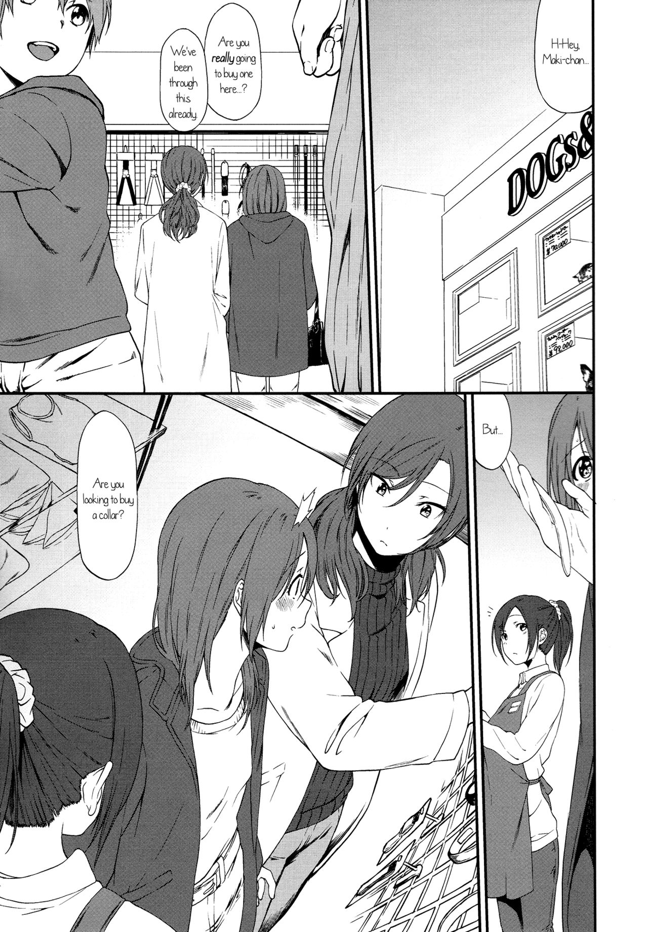 Inu no Honkai, Shitsuke no Honshitsu | The Dog's Desire and the Reality of Discipline page 5 full