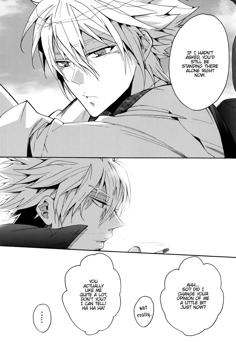 Yoake no Higan | Equinox of the Dawn page 10 full